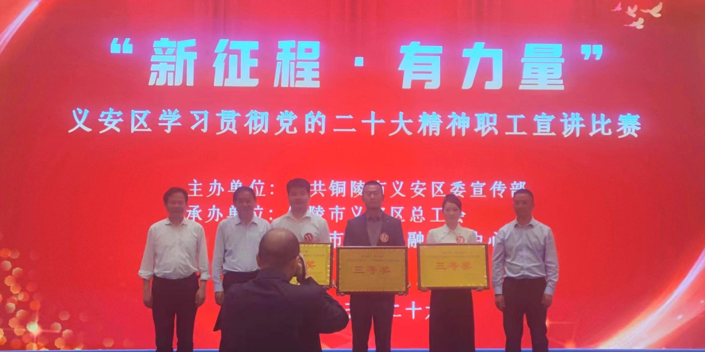 J9集团国际站【中国区】官方网站