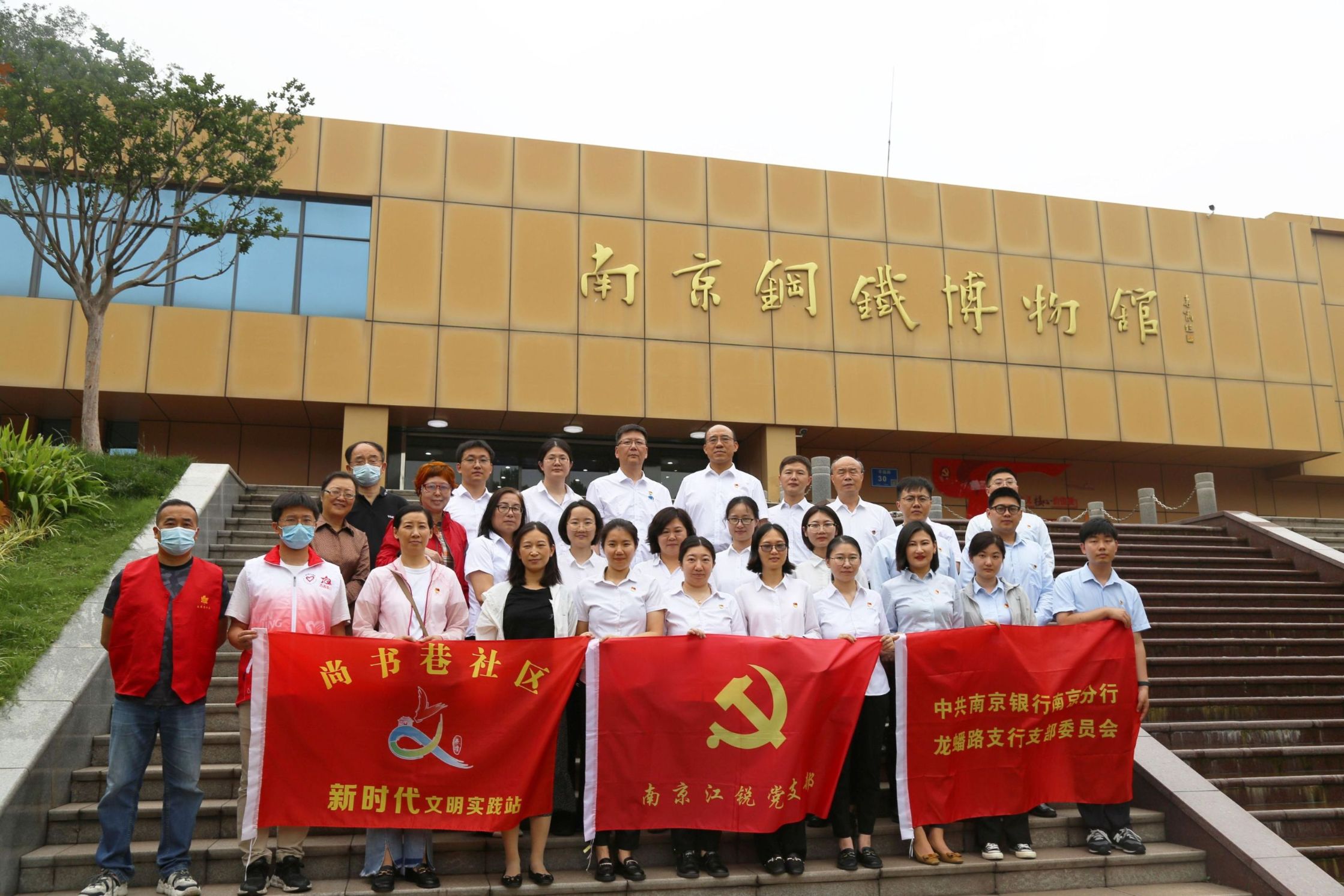 J9集团国际站【中国区】官方网站