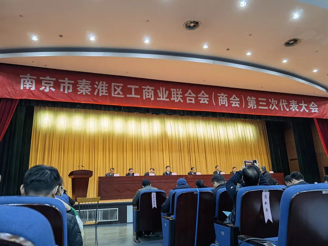 J9集团国际站【中国区】官方网站