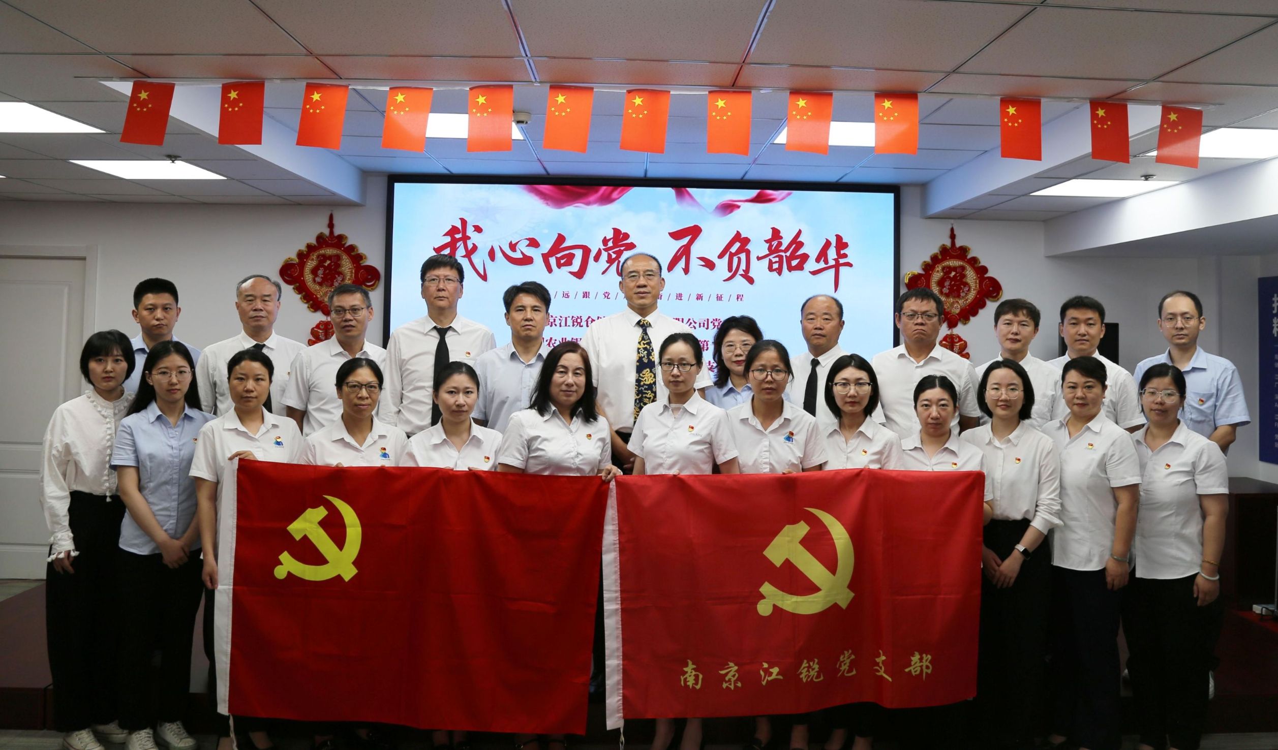 J9集团国际站【中国区】官方网站
