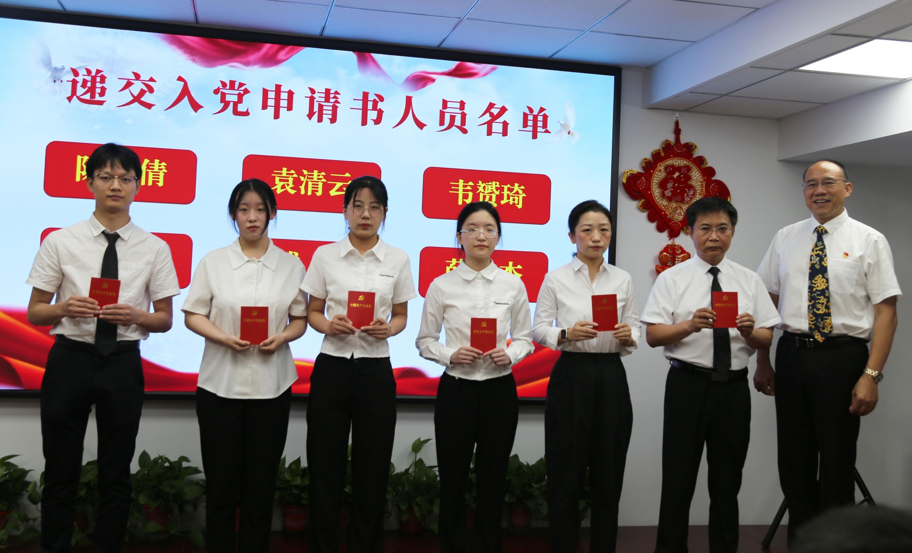 J9集团国际站【中国区】官方网站
