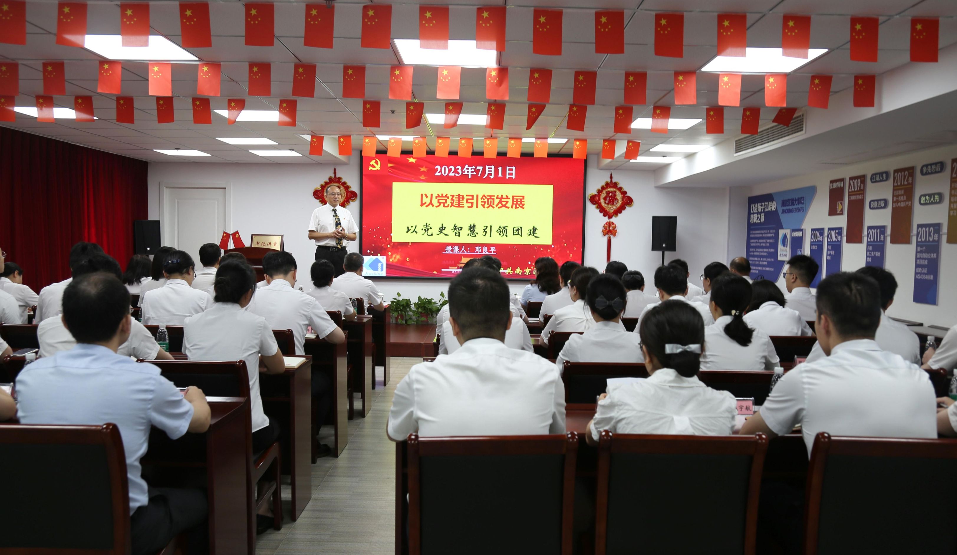 J9集团国际站【中国区】官方网站