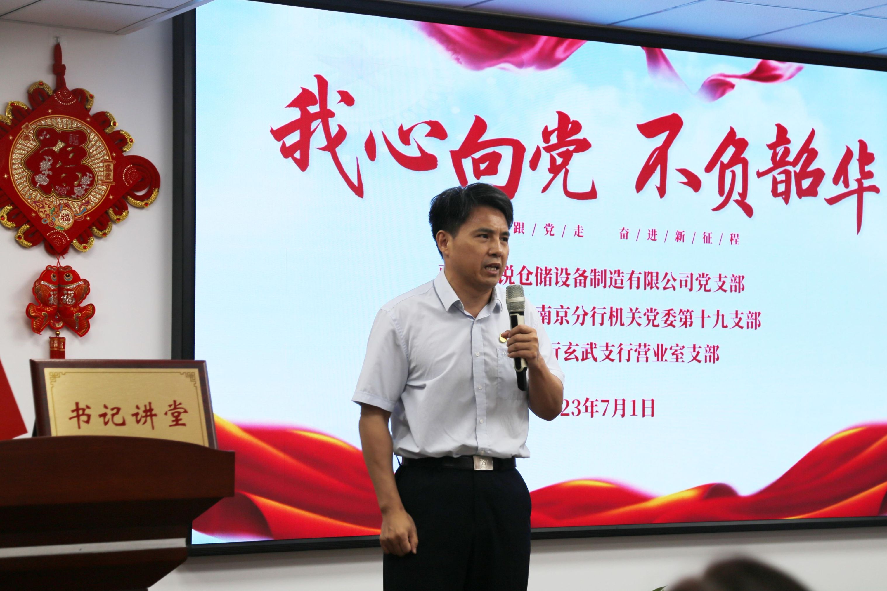 J9集团国际站【中国区】官方网站