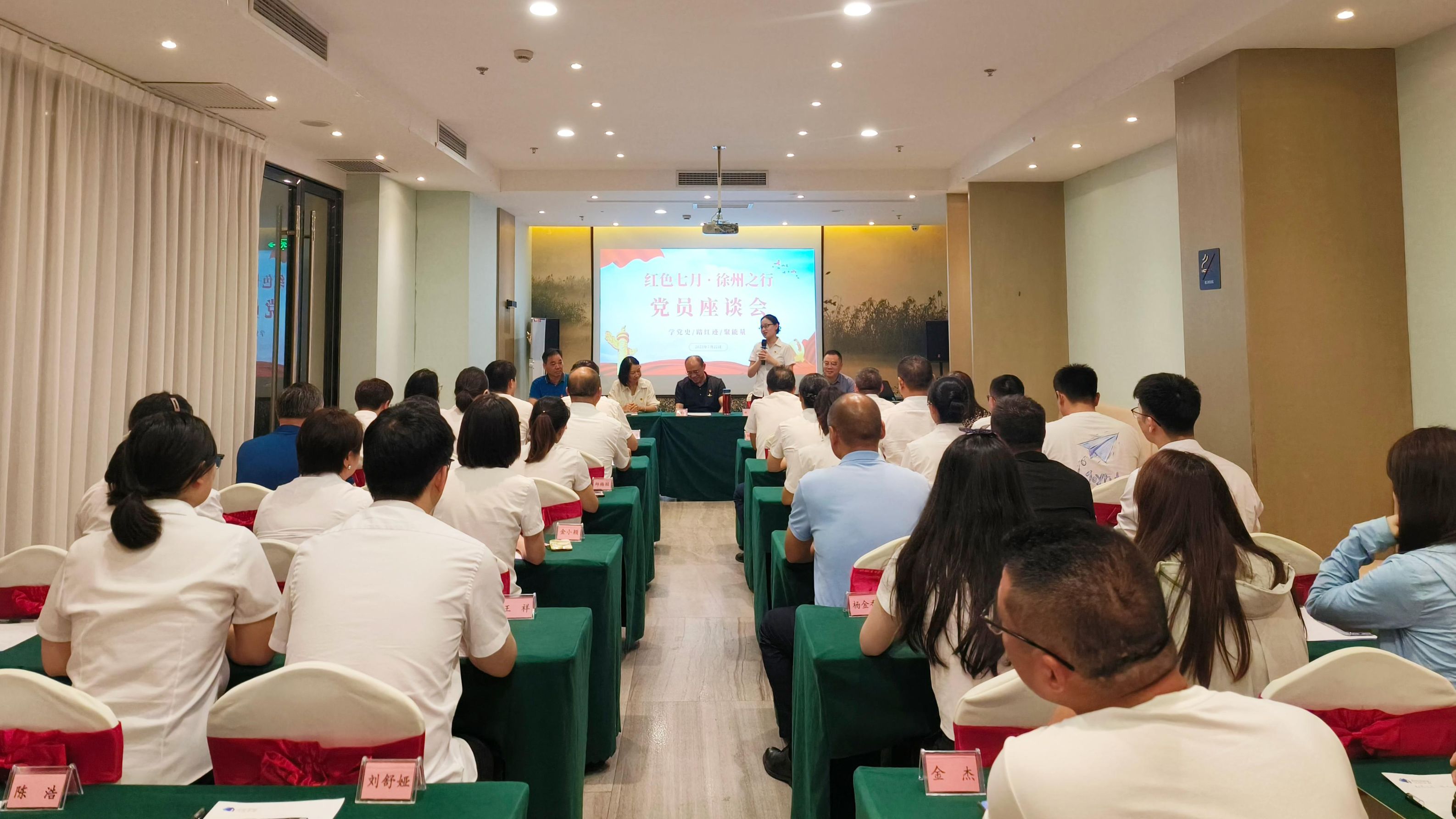 J9集团国际站【中国区】官方网站