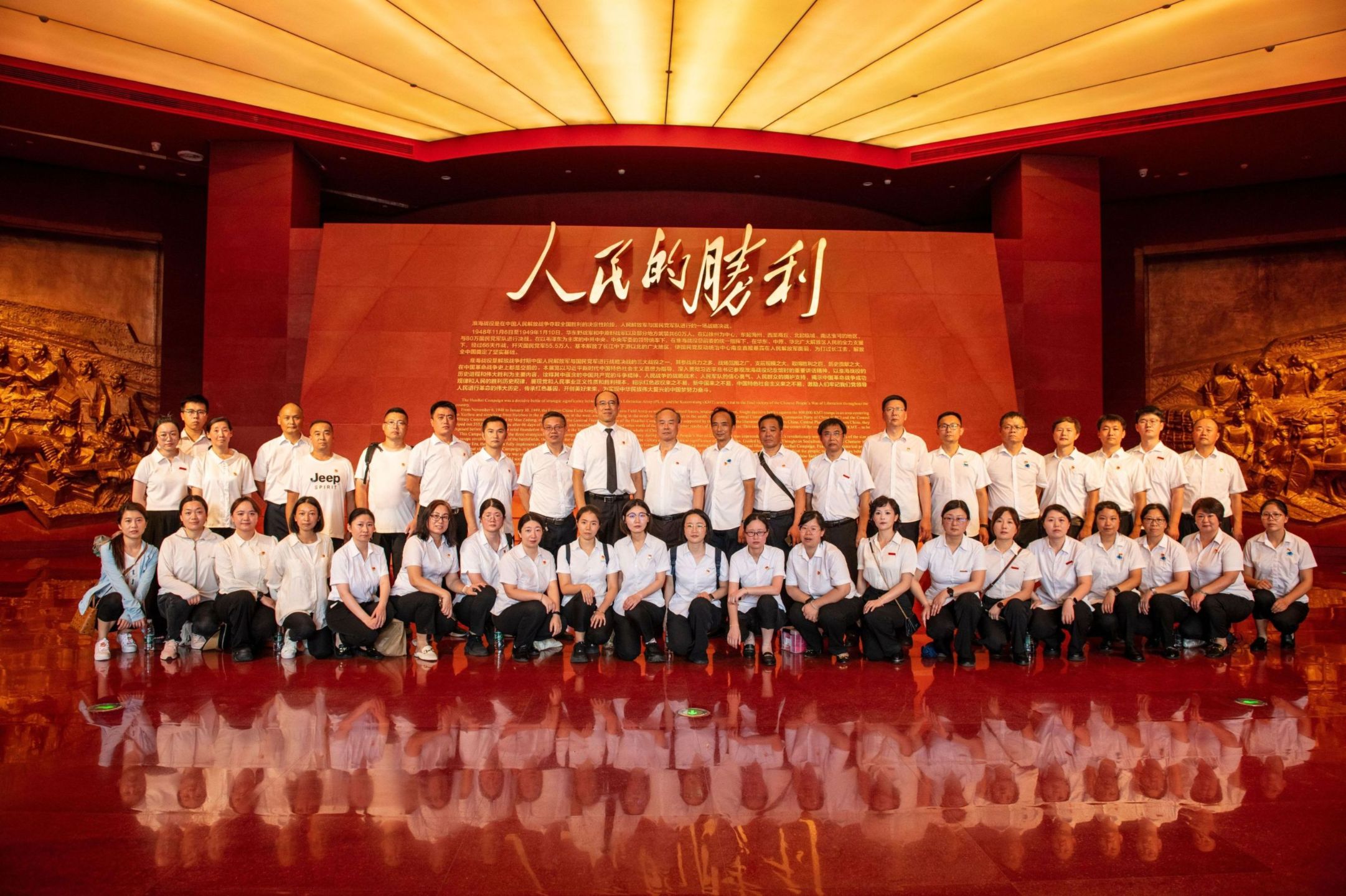 J9集团国际站【中国区】官方网站