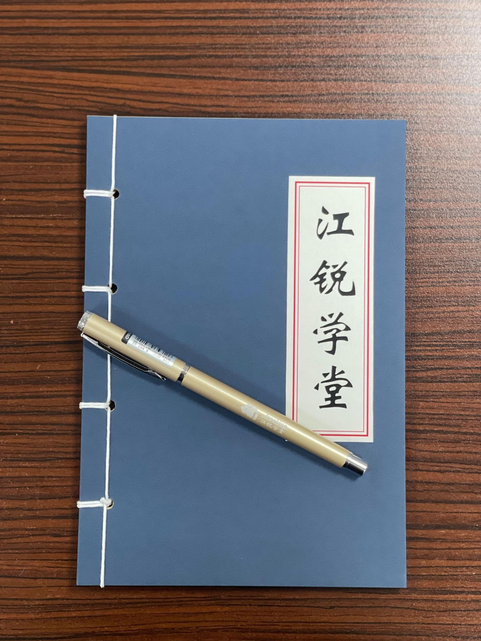 J9集团国际站【中国区】官方网站