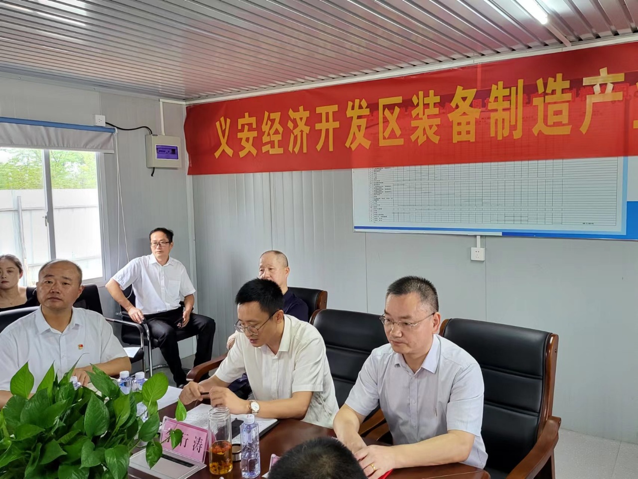 J9集团国际站【中国区】官方网站