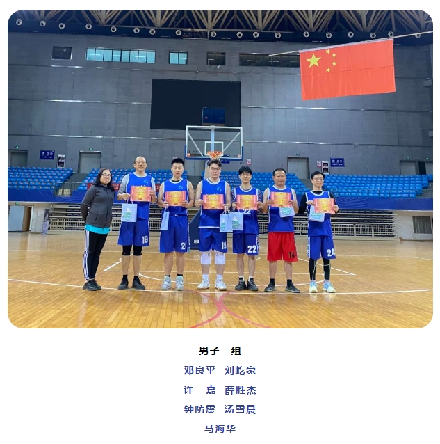J9集团国际站【中国区】官方网站