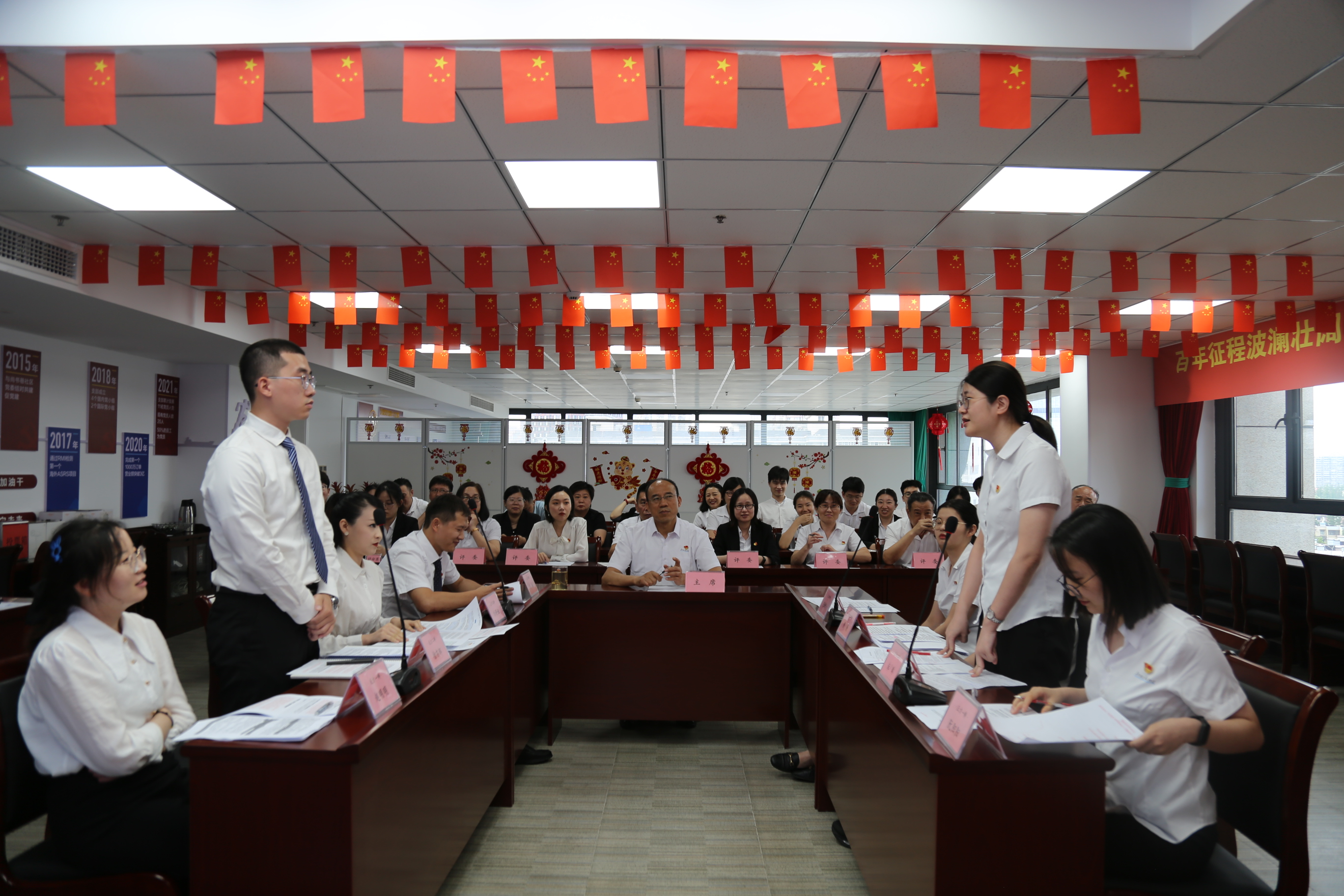 J9集团国际站【中国区】官方网站