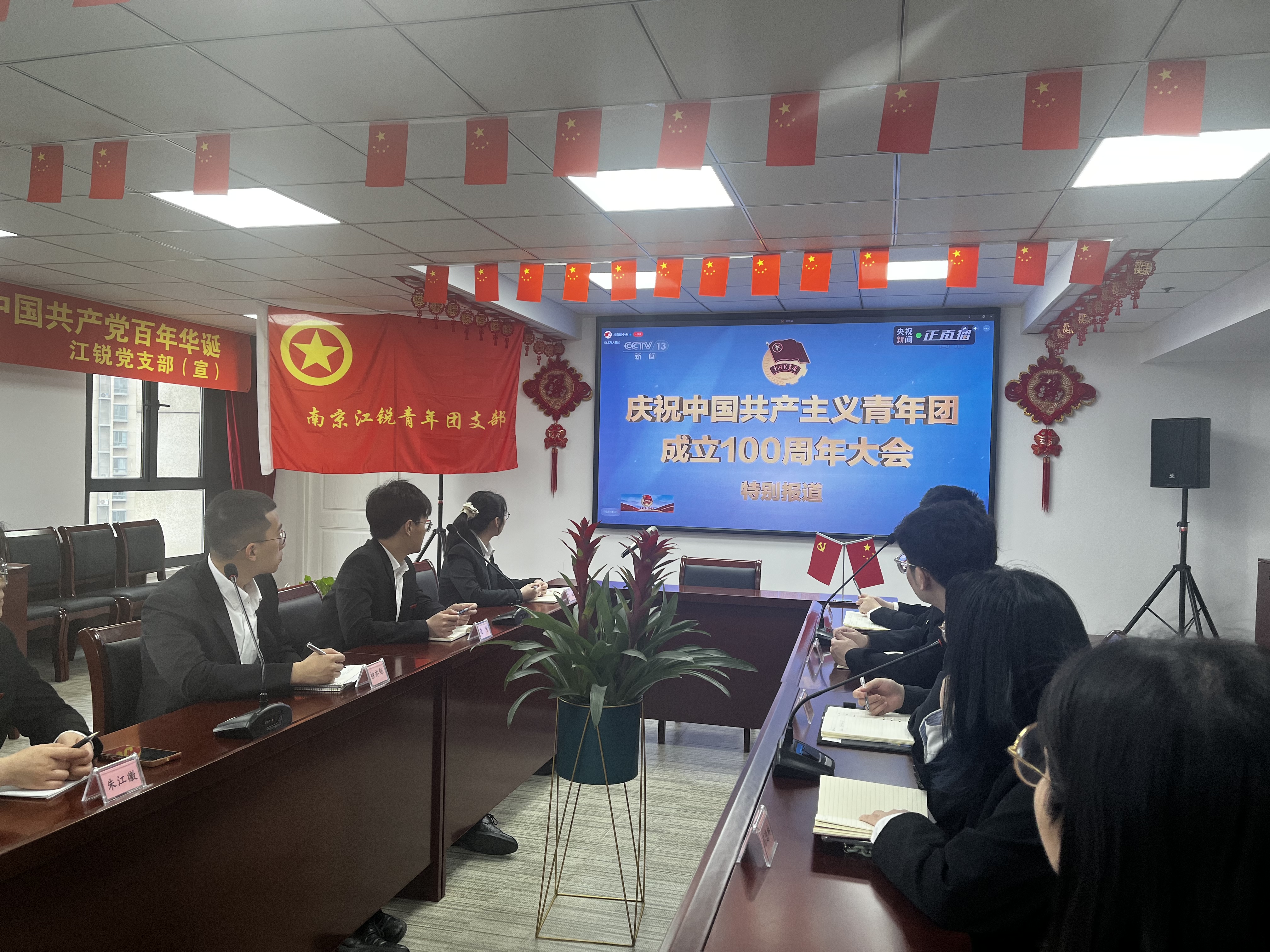 J9集团国际站【中国区】官方网站