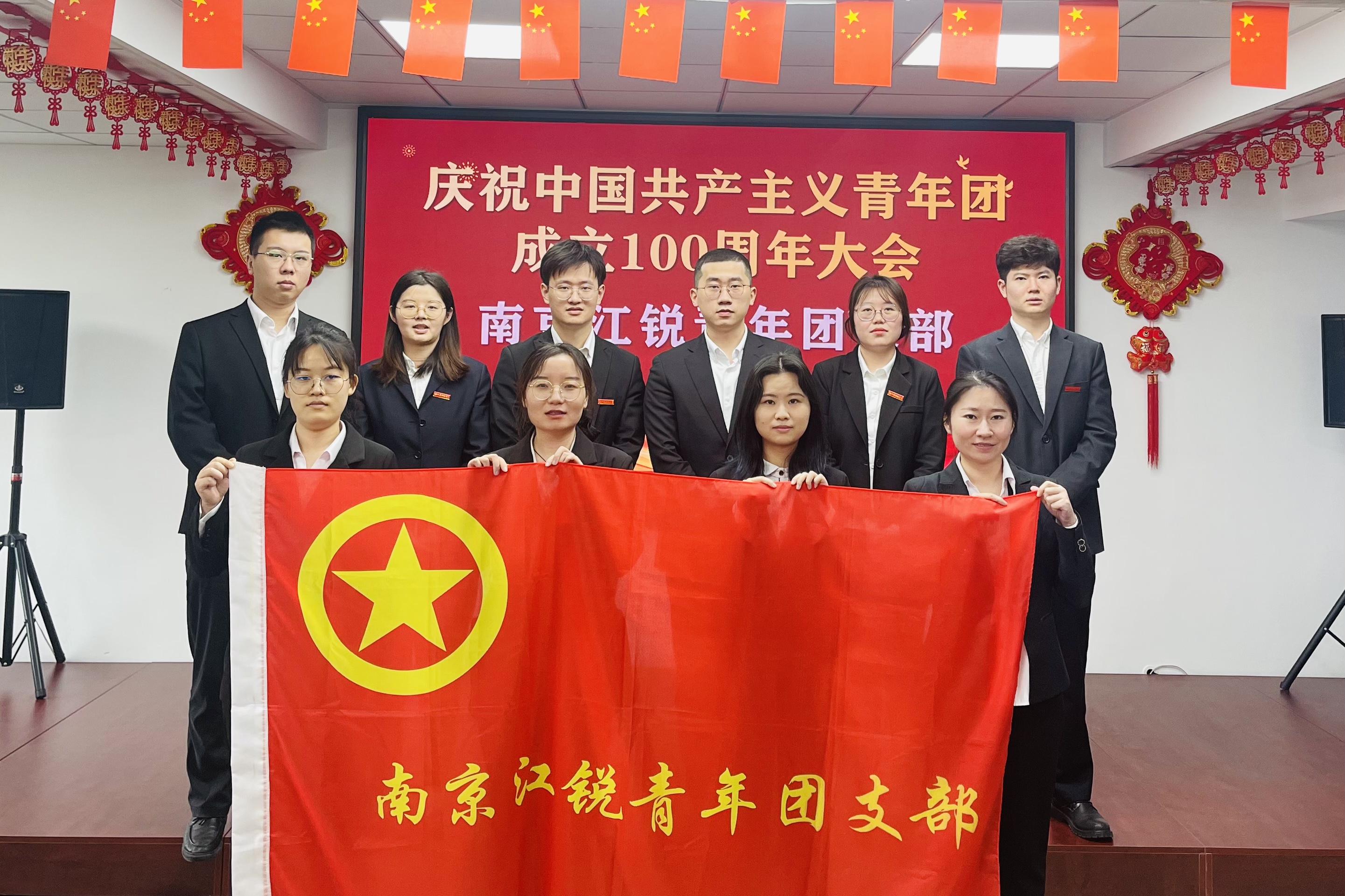 J9集团国际站【中国区】官方网站