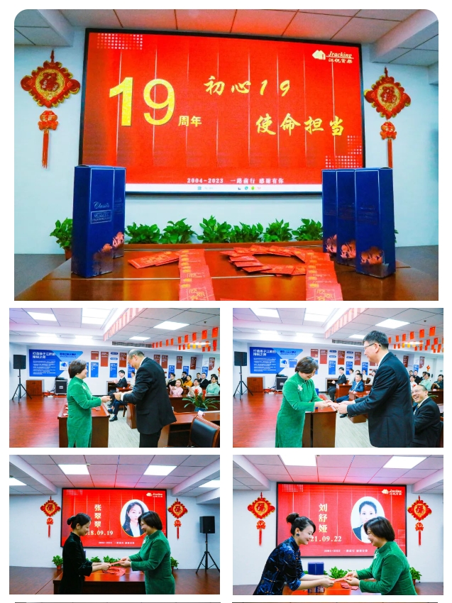 J9集团国际站【中国区】官方网站
