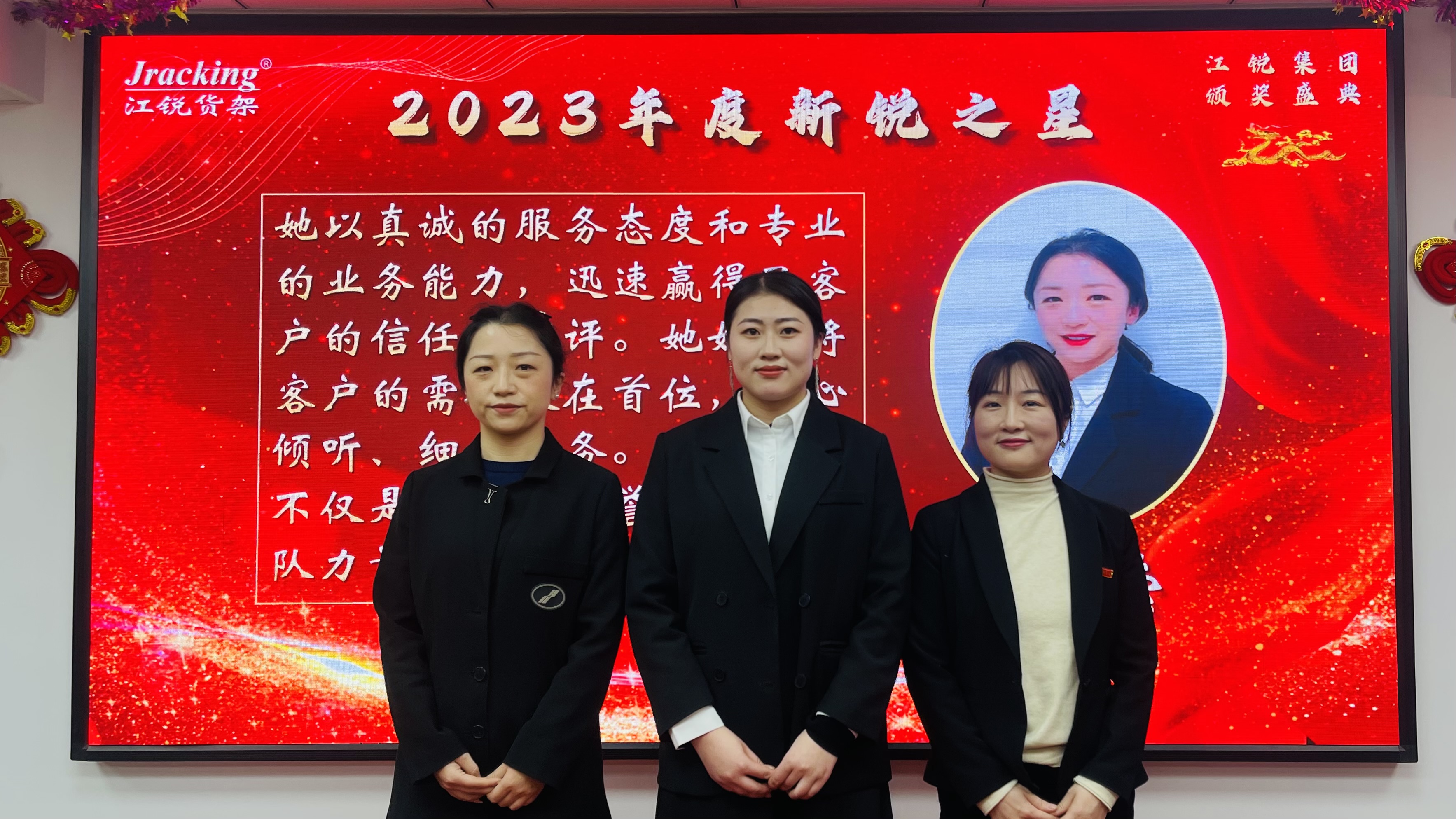J9集团国际站【中国区】官方网站
