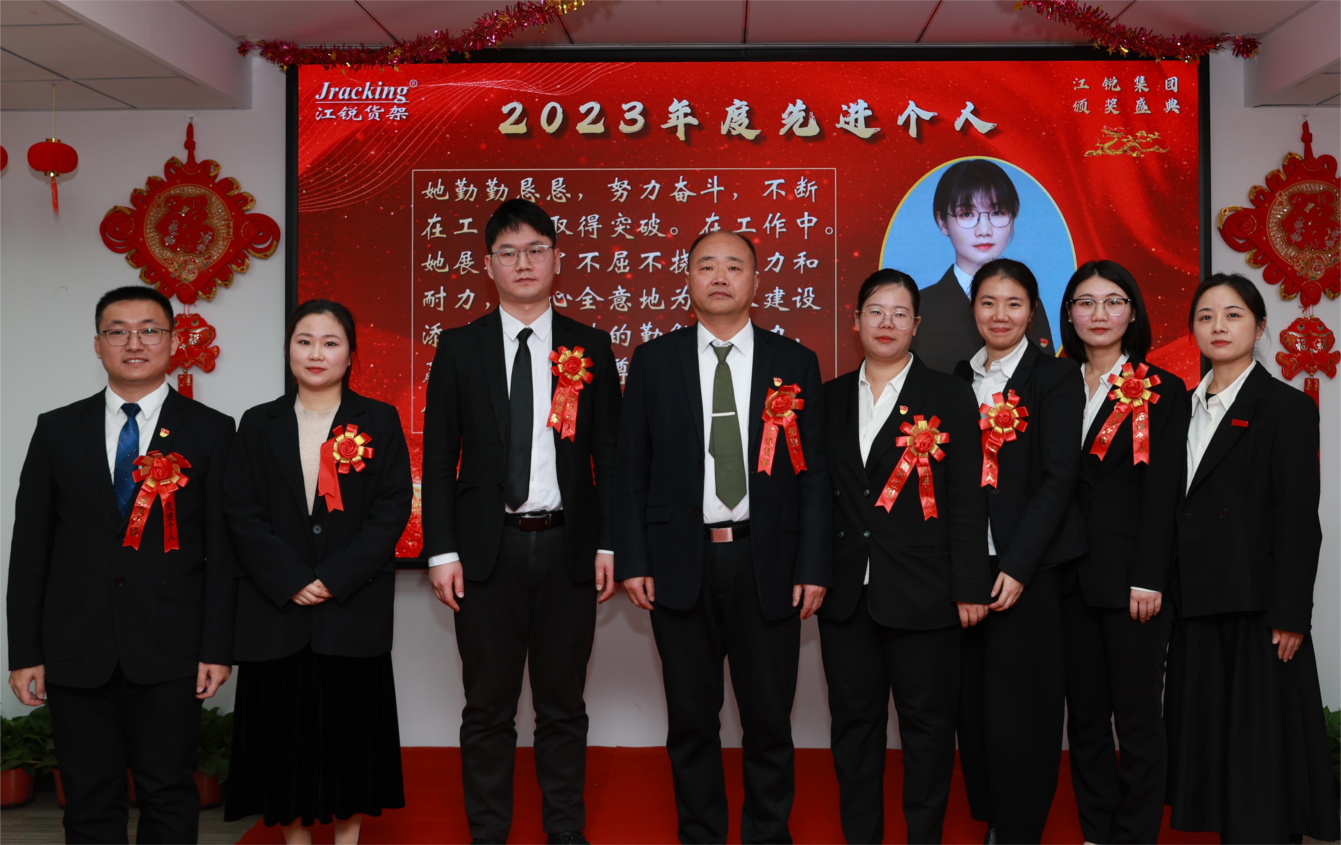 J9集团国际站【中国区】官方网站