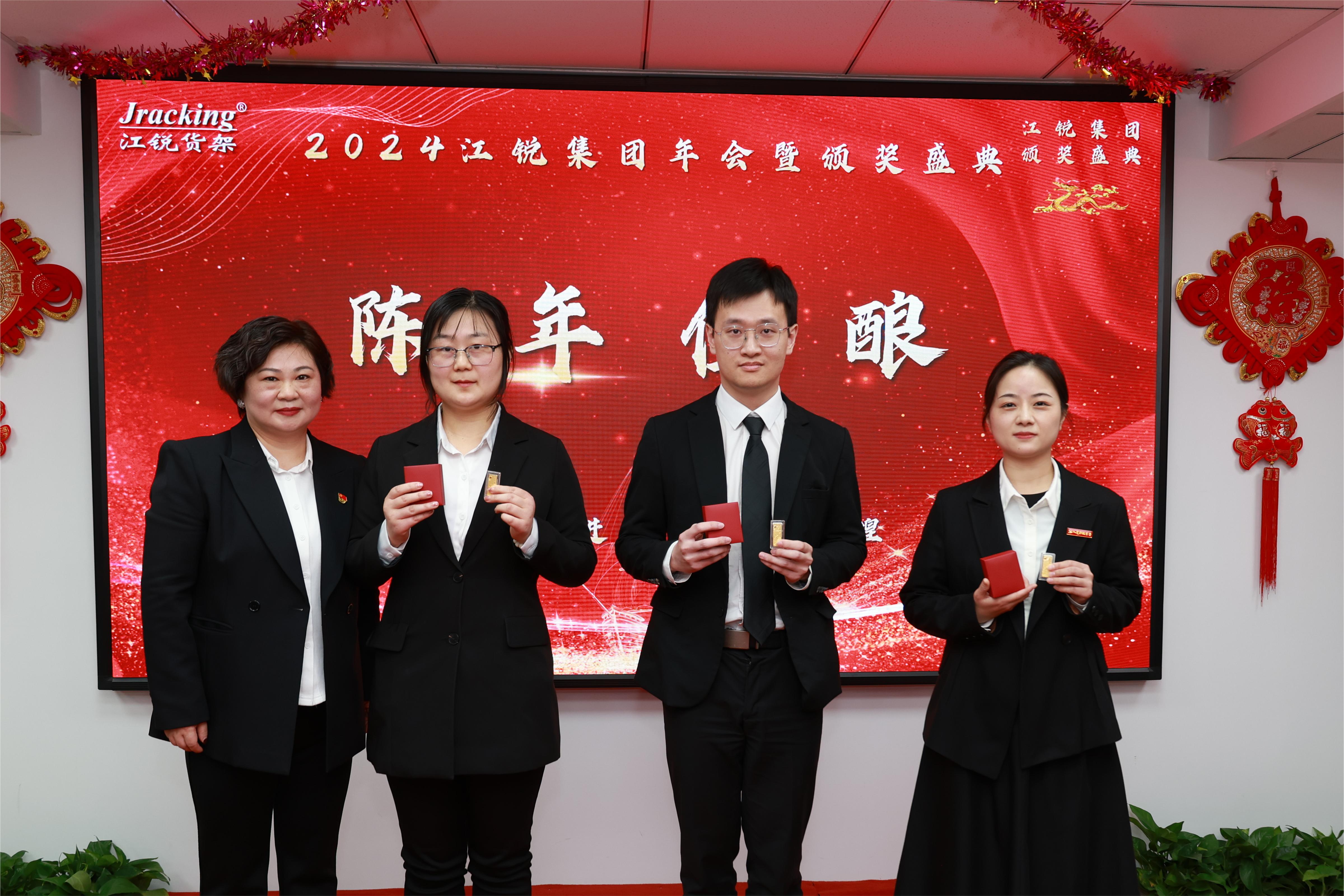 J9集团国际站【中国区】官方网站