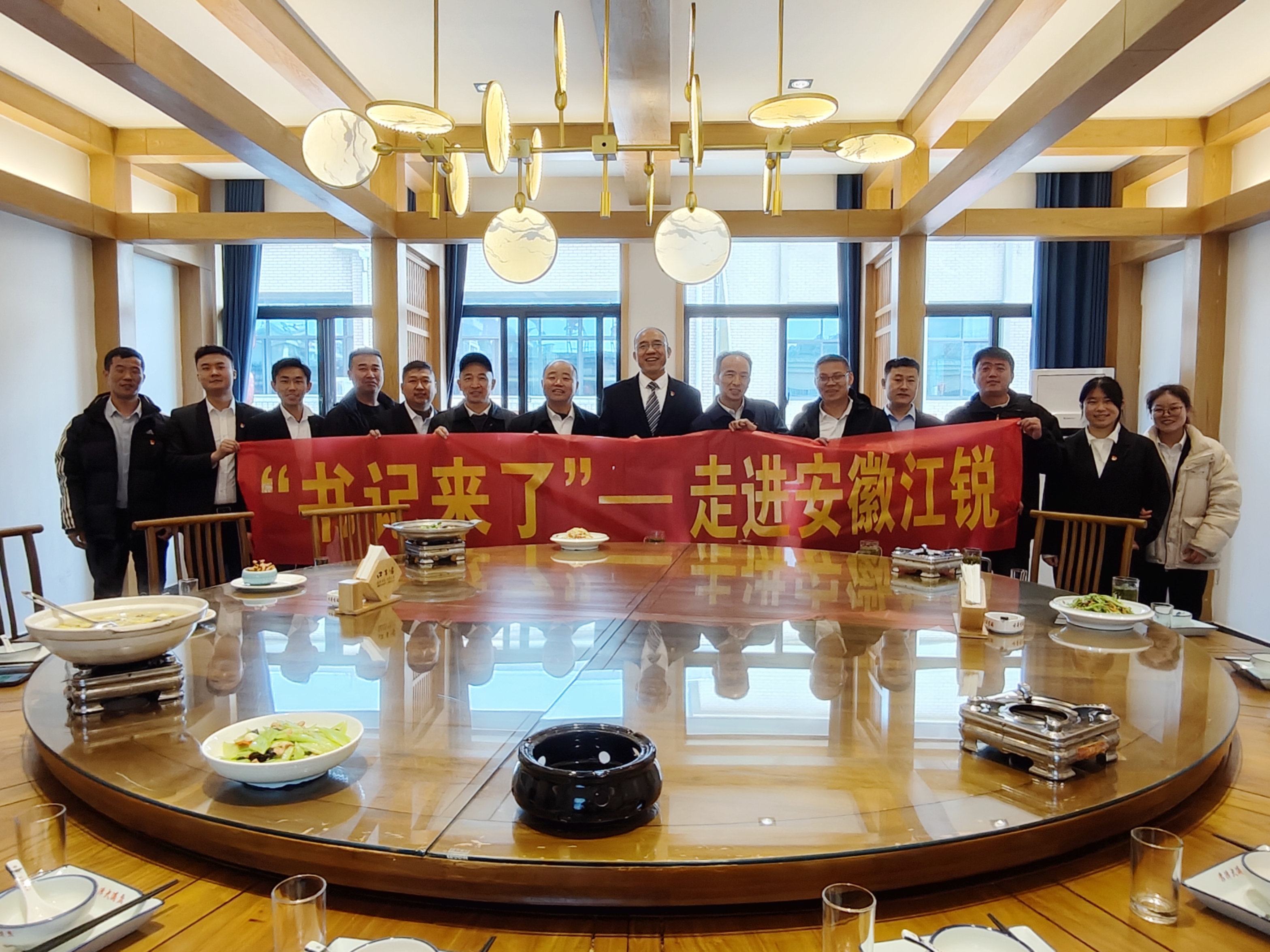 J9集团国际站【中国区】官方网站