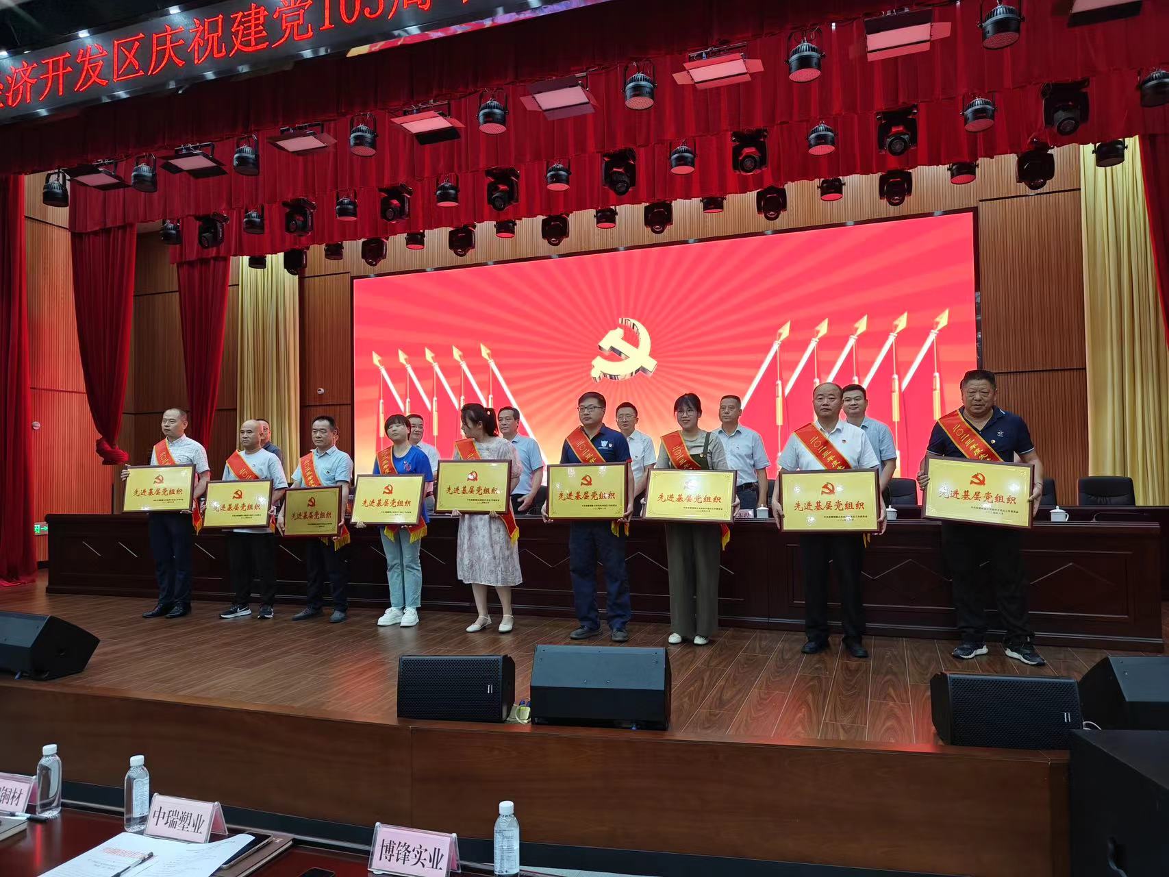 J9集团国际站【中国区】官方网站