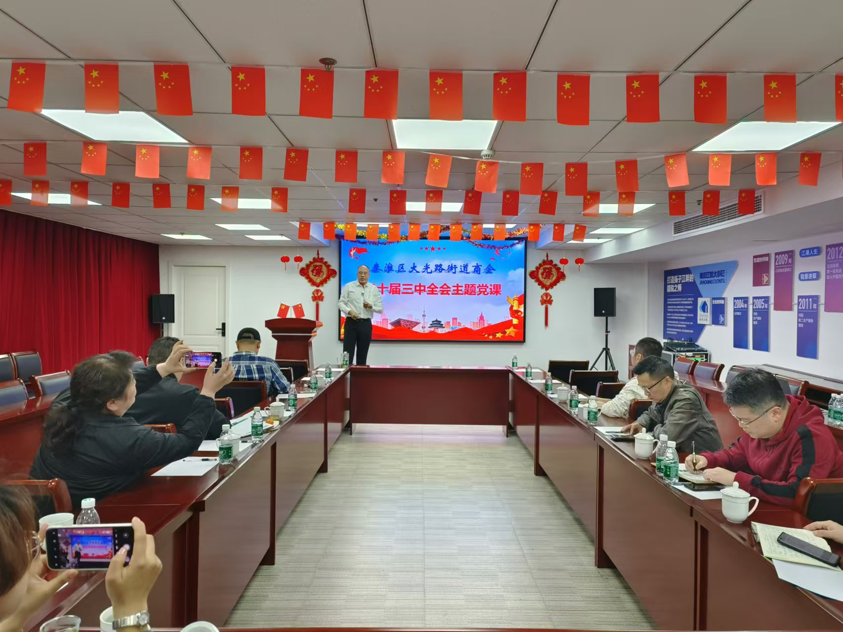 J9集团国际站【中国区】官方网站