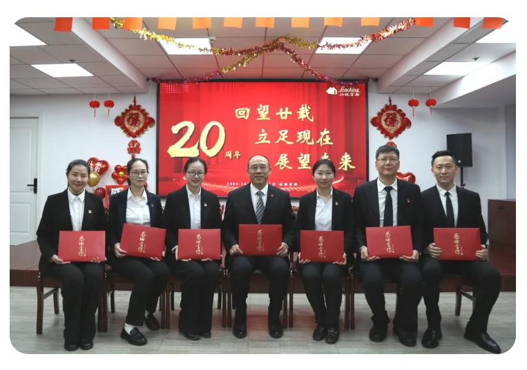 J9集团国际站【中国区】官方网站