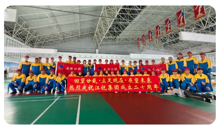 J9集团国际站【中国区】官方网站