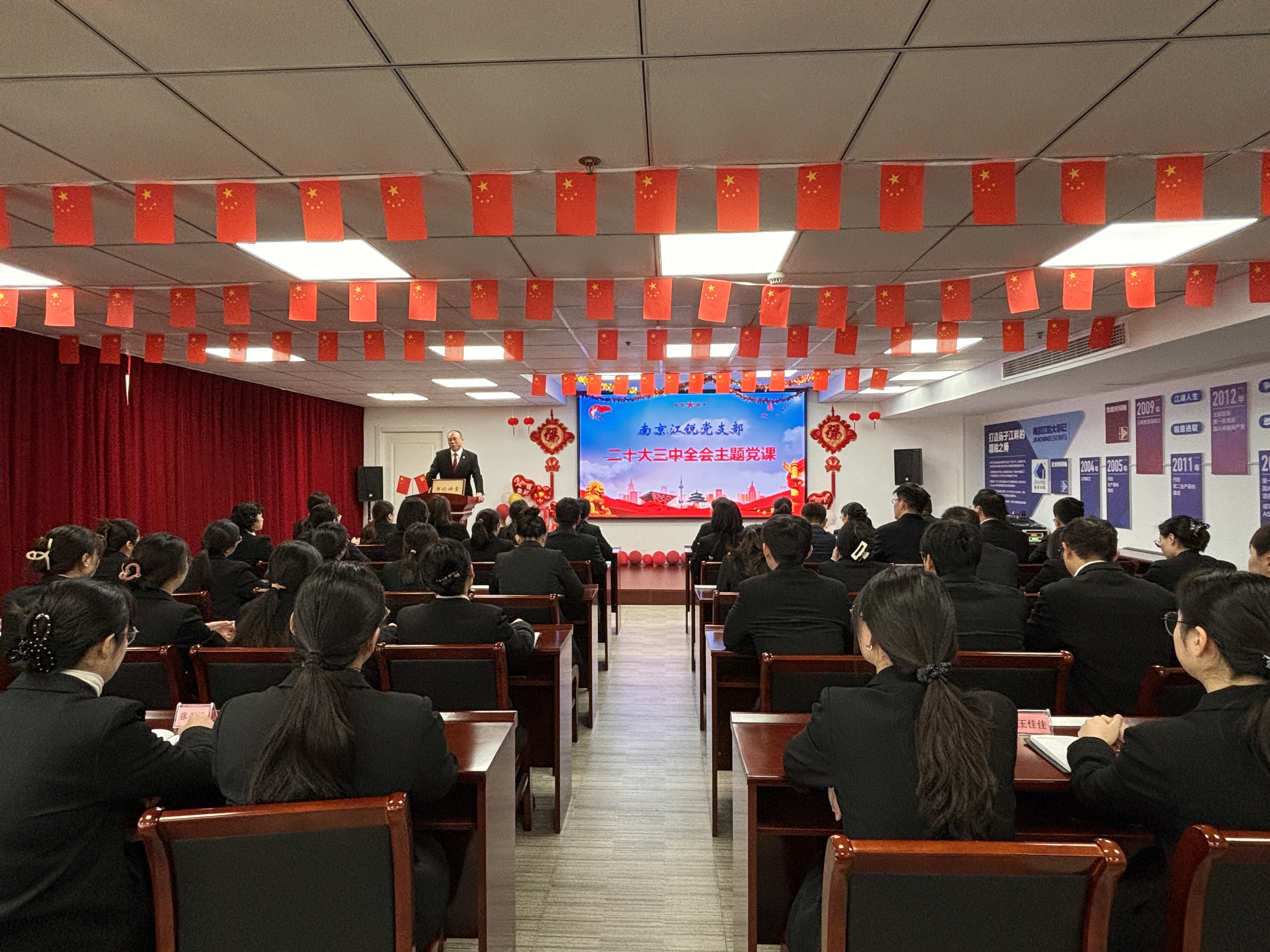 J9集团国际站【中国区】官方网站