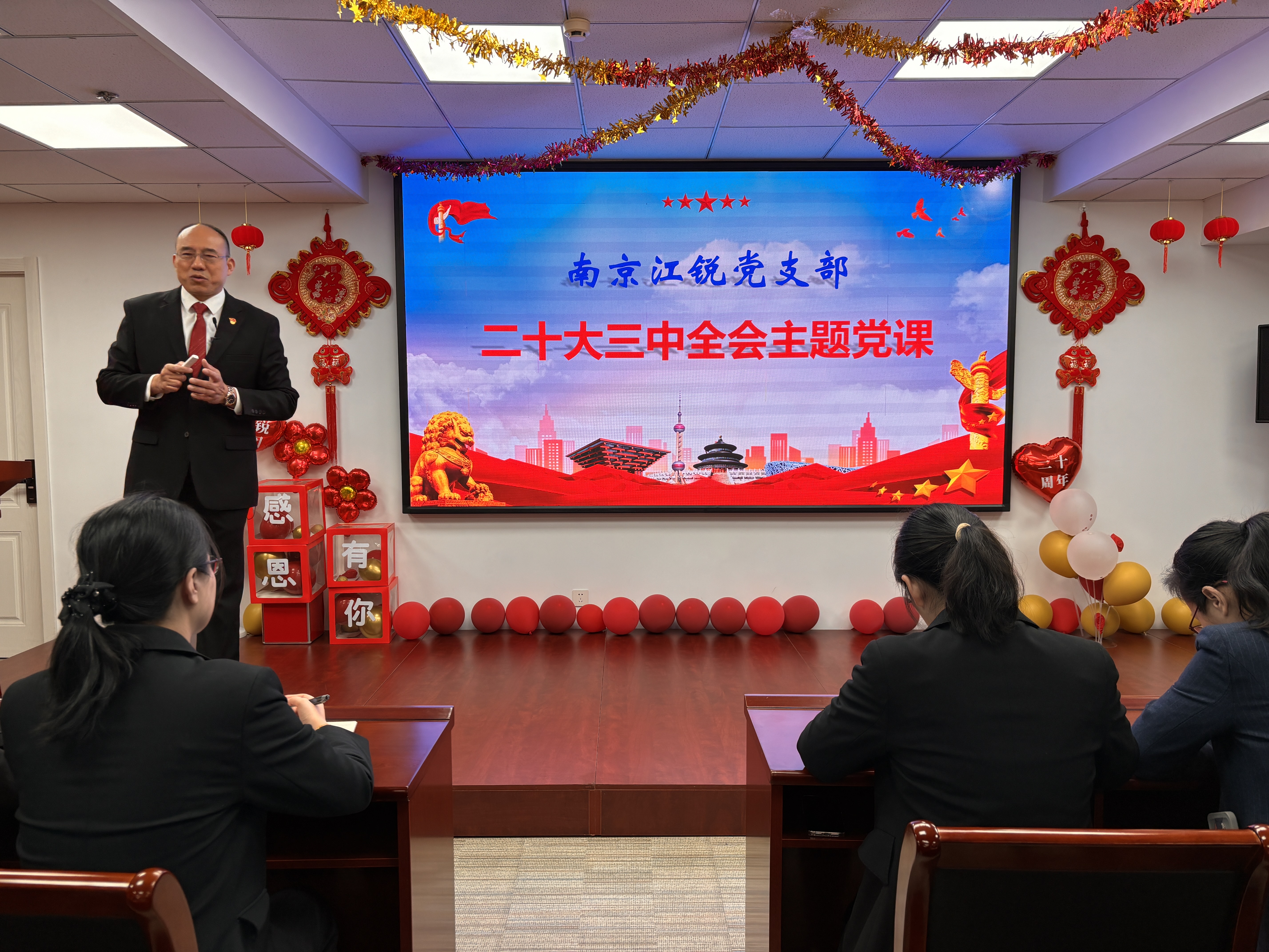J9集团国际站【中国区】官方网站
