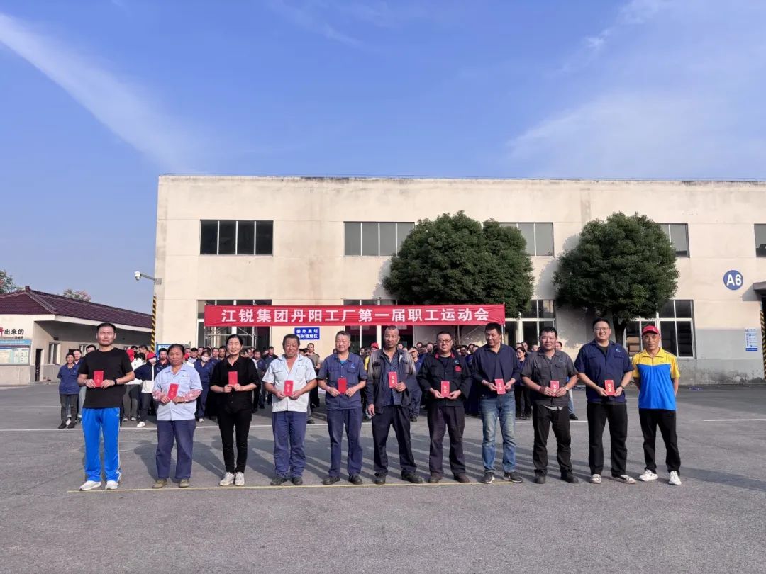 J9集团国际站【中国区】官方网站
