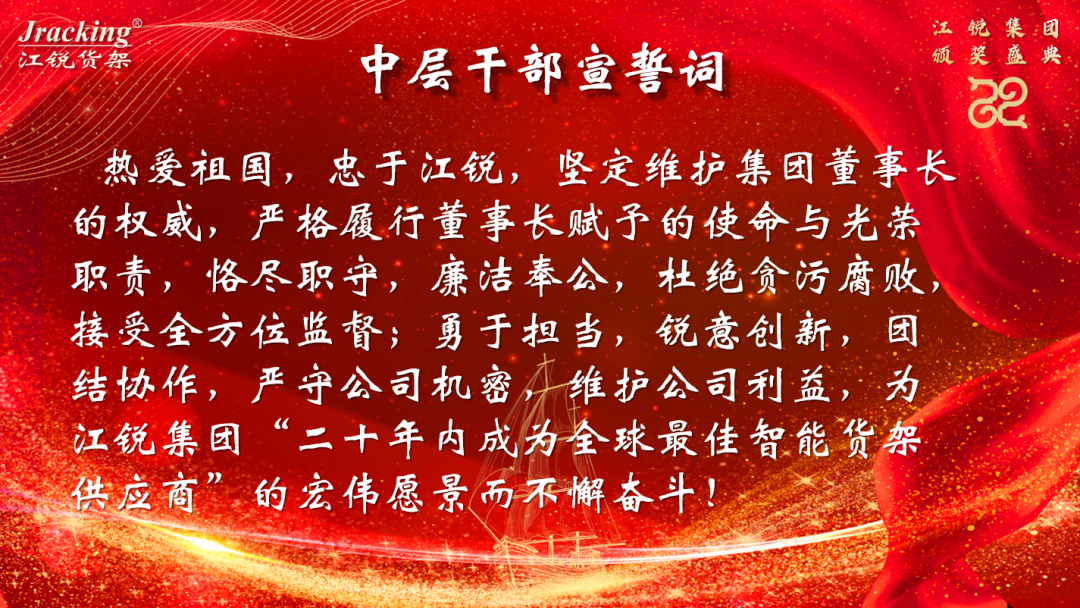 J9集团国际站【中国区】官方网站