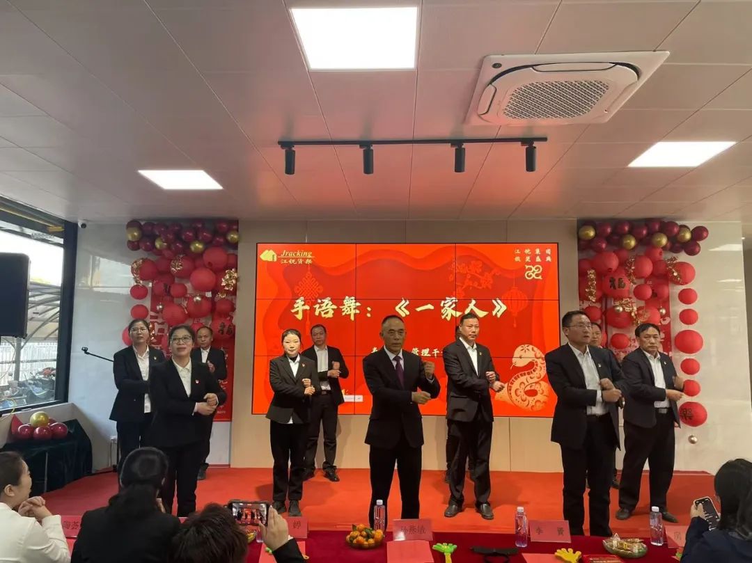 J9集团国际站【中国区】官方网站