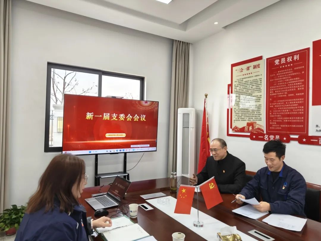J9集团国际站【中国区】官方网站