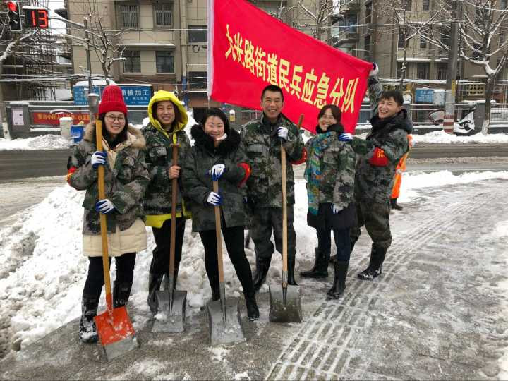 J9集团国际站【中国区】官方网站
