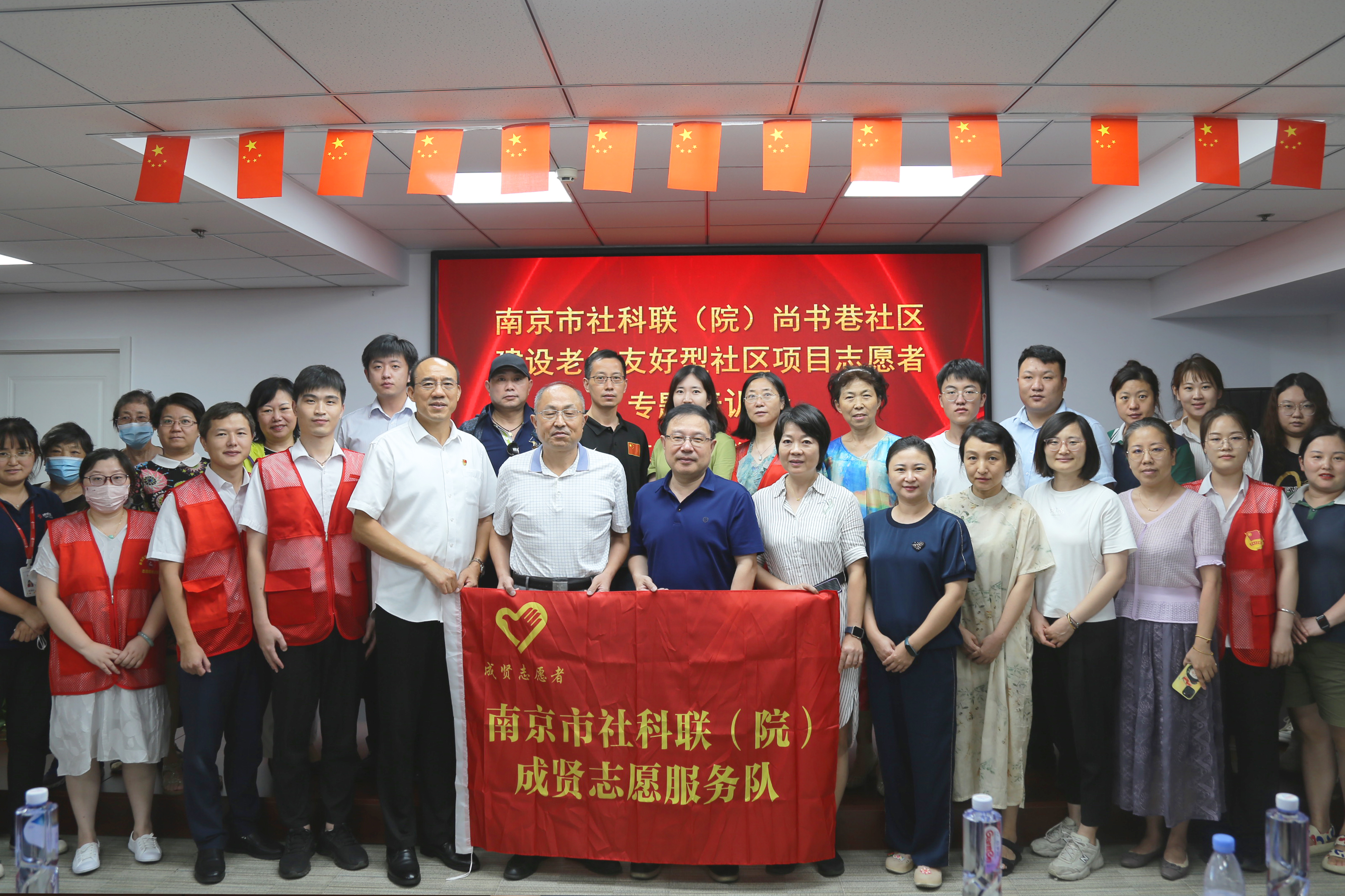 J9集团国际站【中国区】官方网站