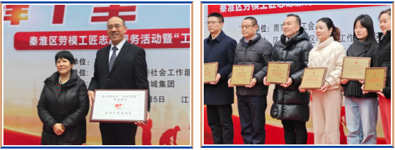 J9集团国际站【中国区】官方网站