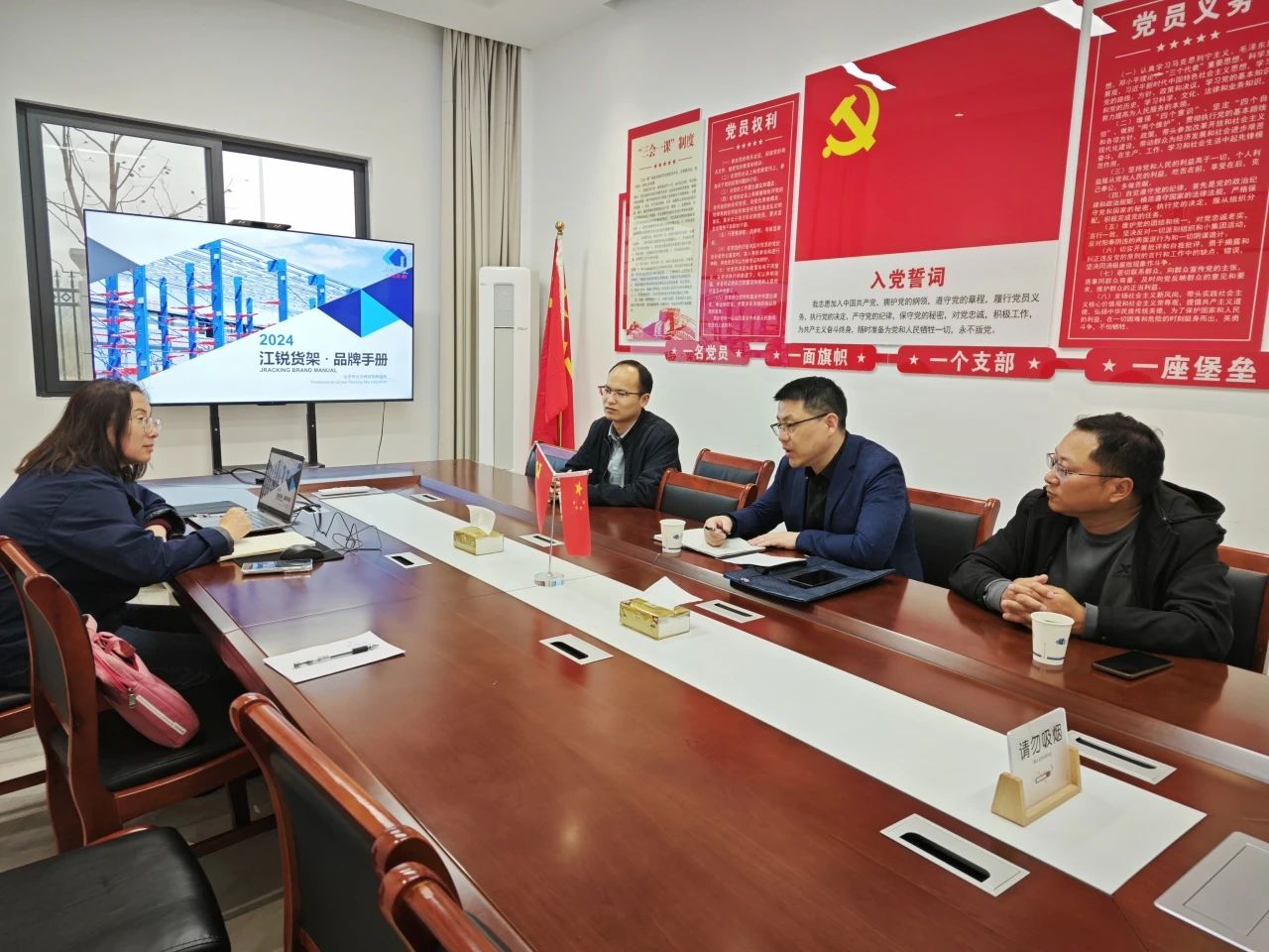J9集团国际站【中国区】官方网站