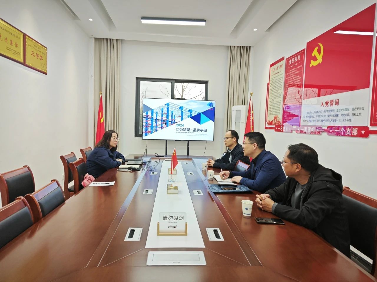 J9集团国际站【中国区】官方网站