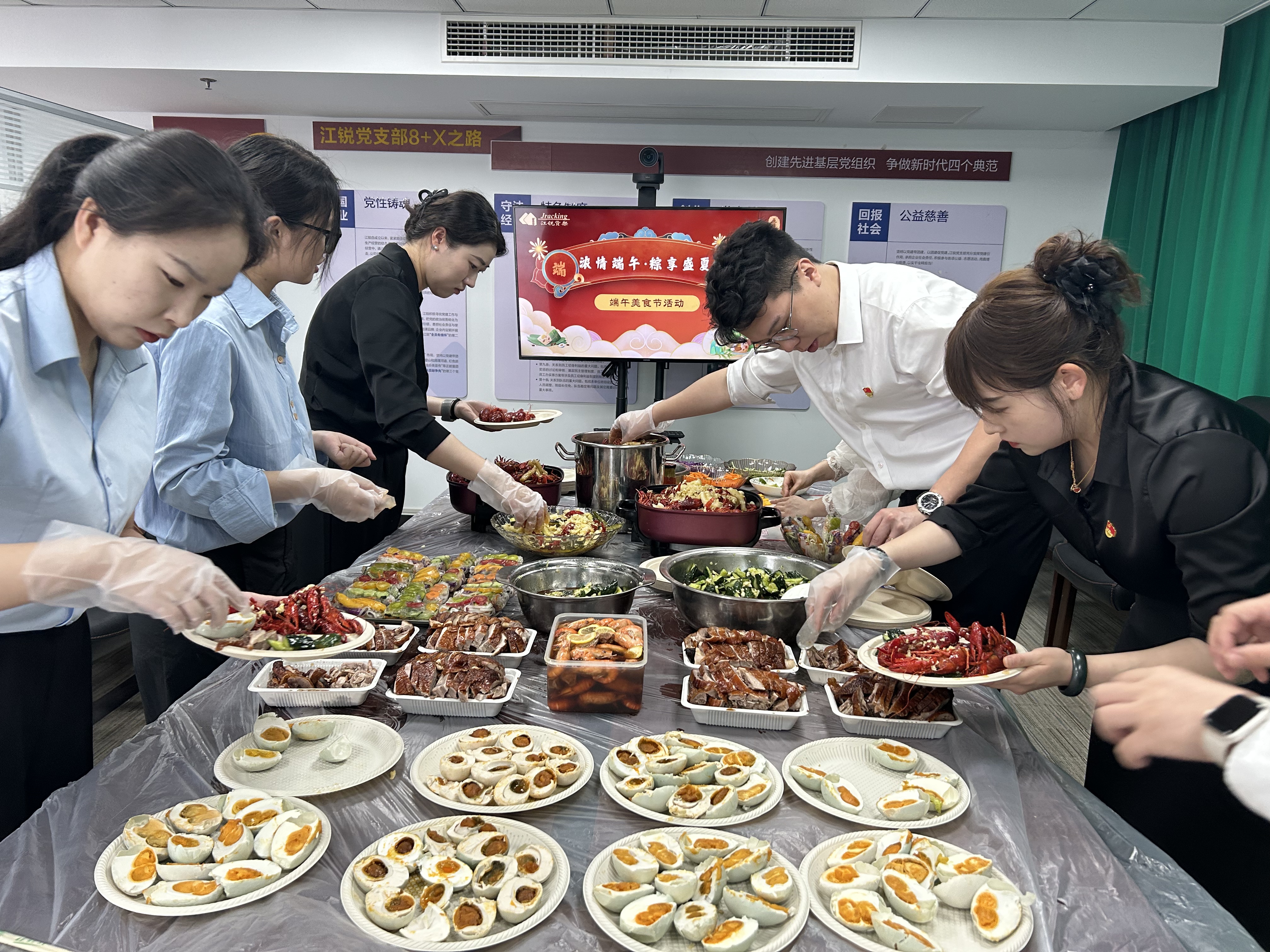 J9集团国际站【中国区】官方网站