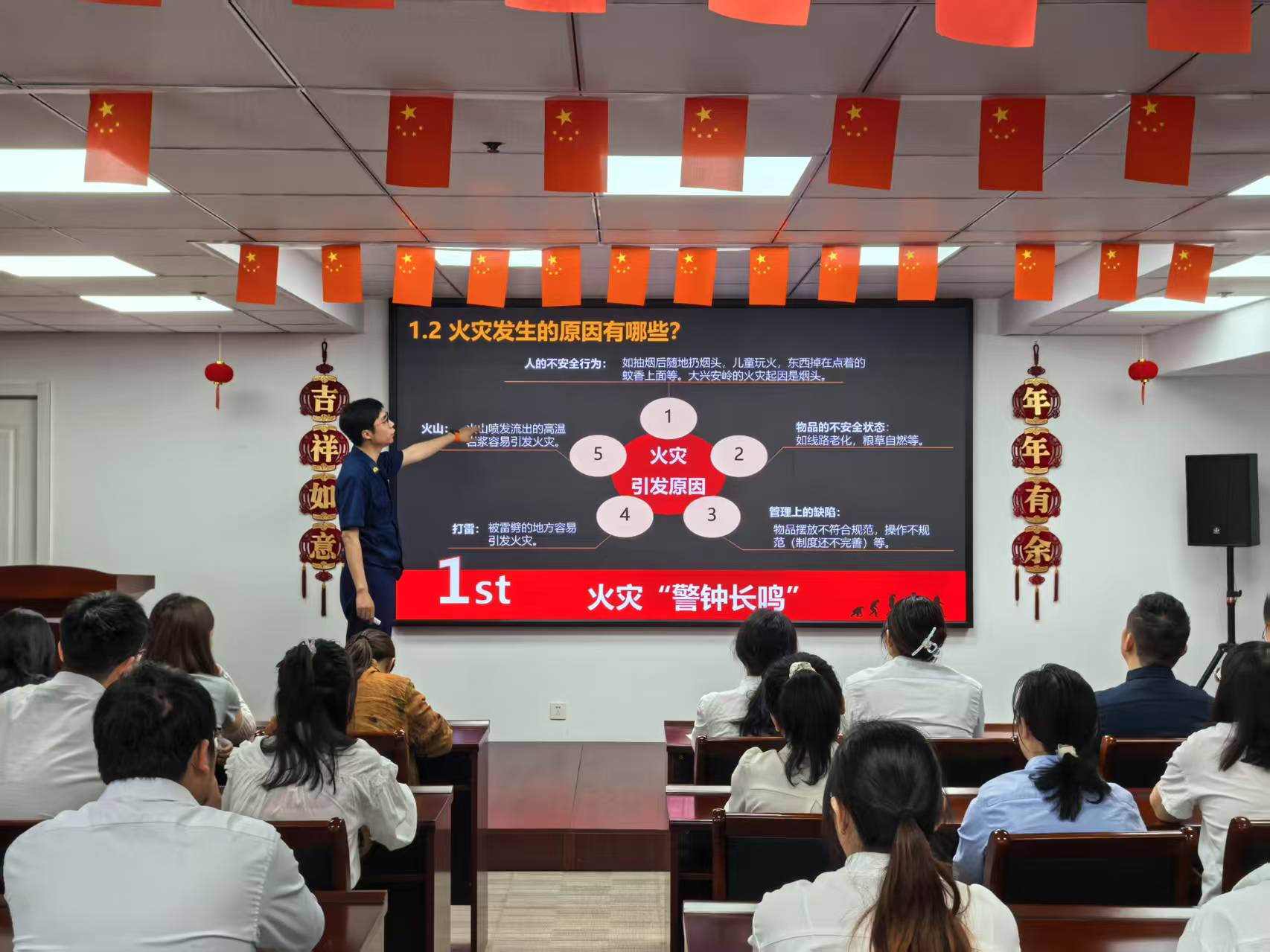 J9集团国际站【中国区】官方网站