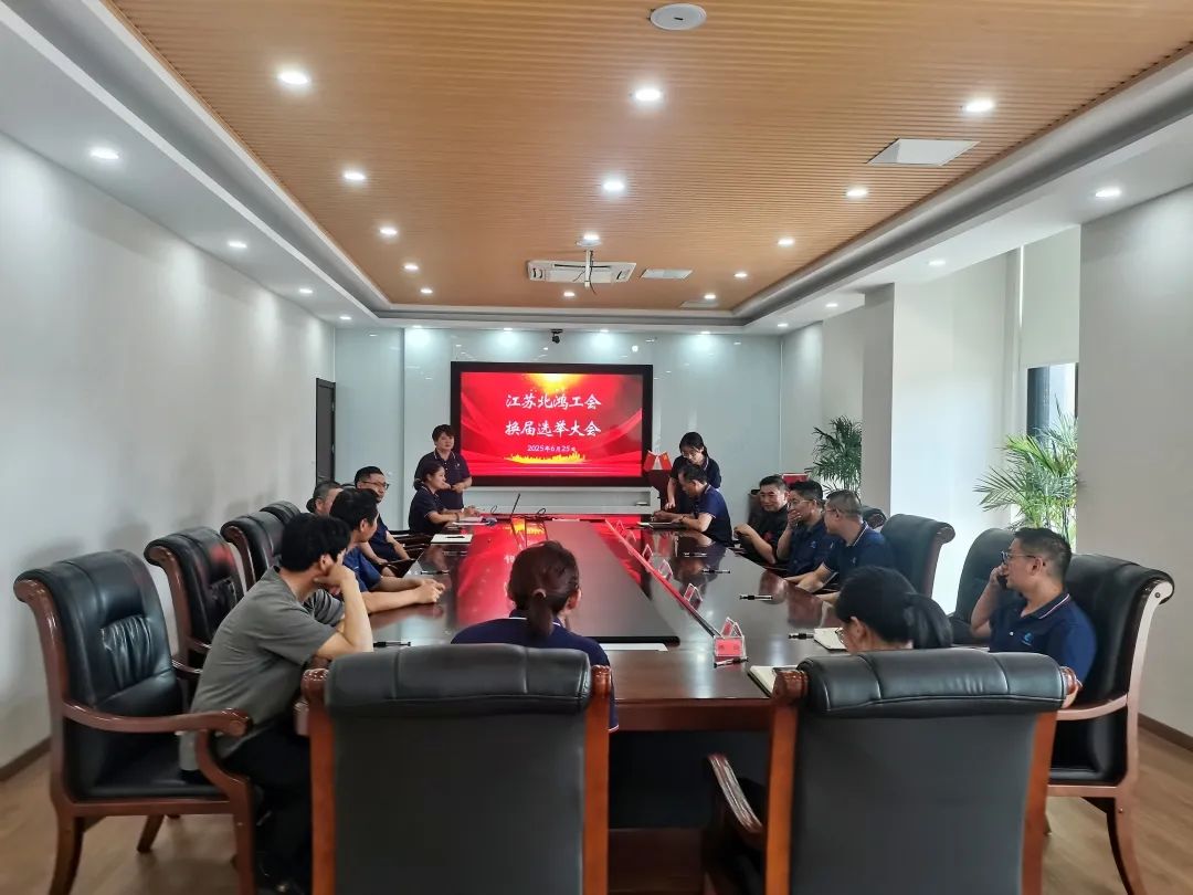 J9集团国际站【中国区】官方网站