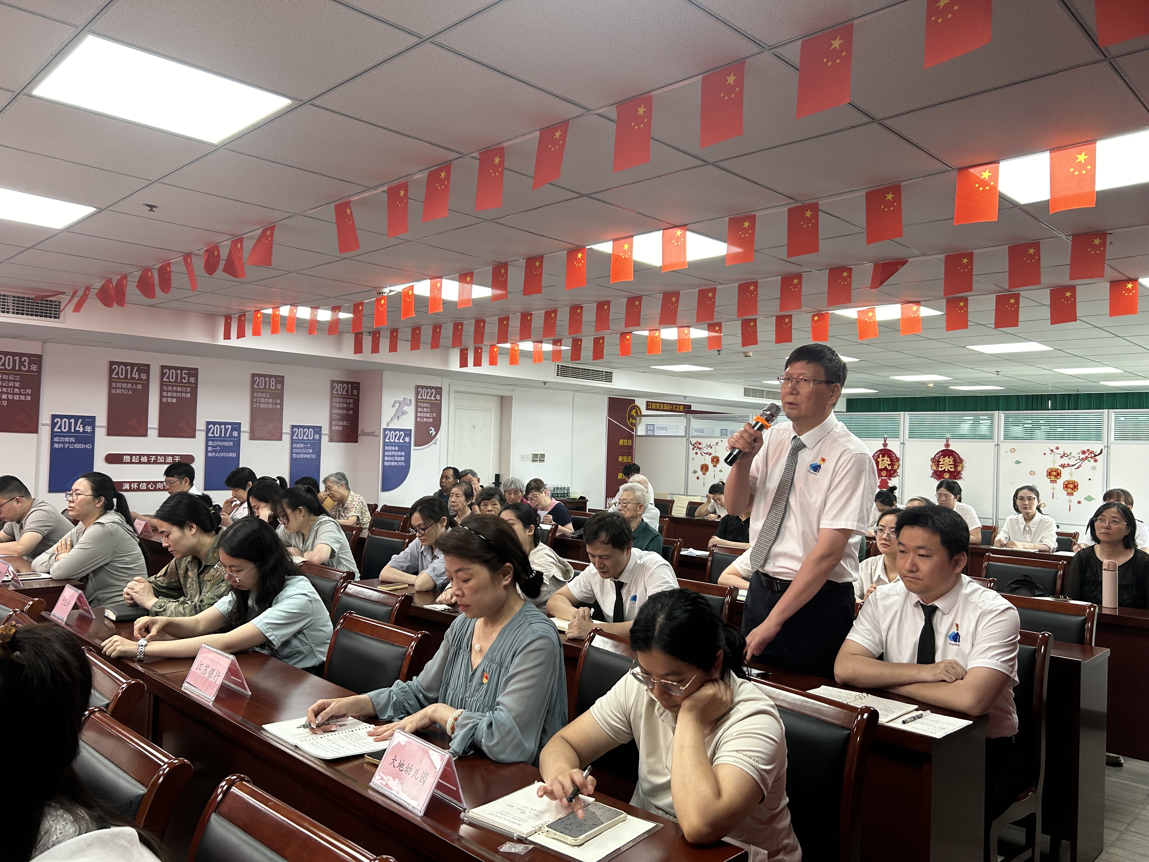 J9集团国际站【中国区】官方网站