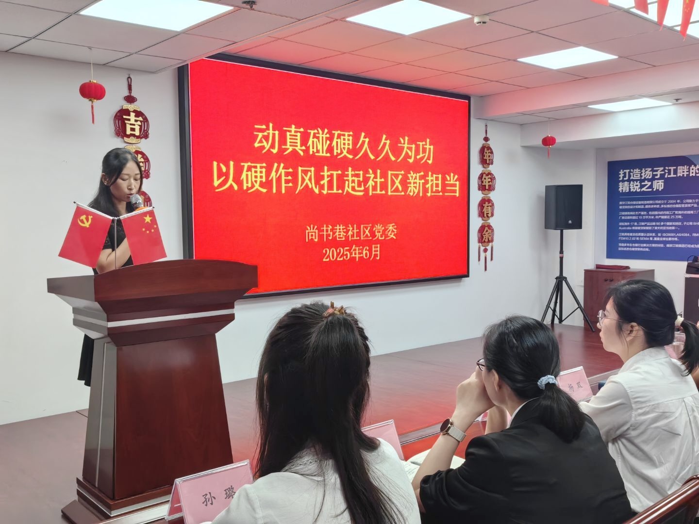 J9集团国际站【中国区】官方网站
