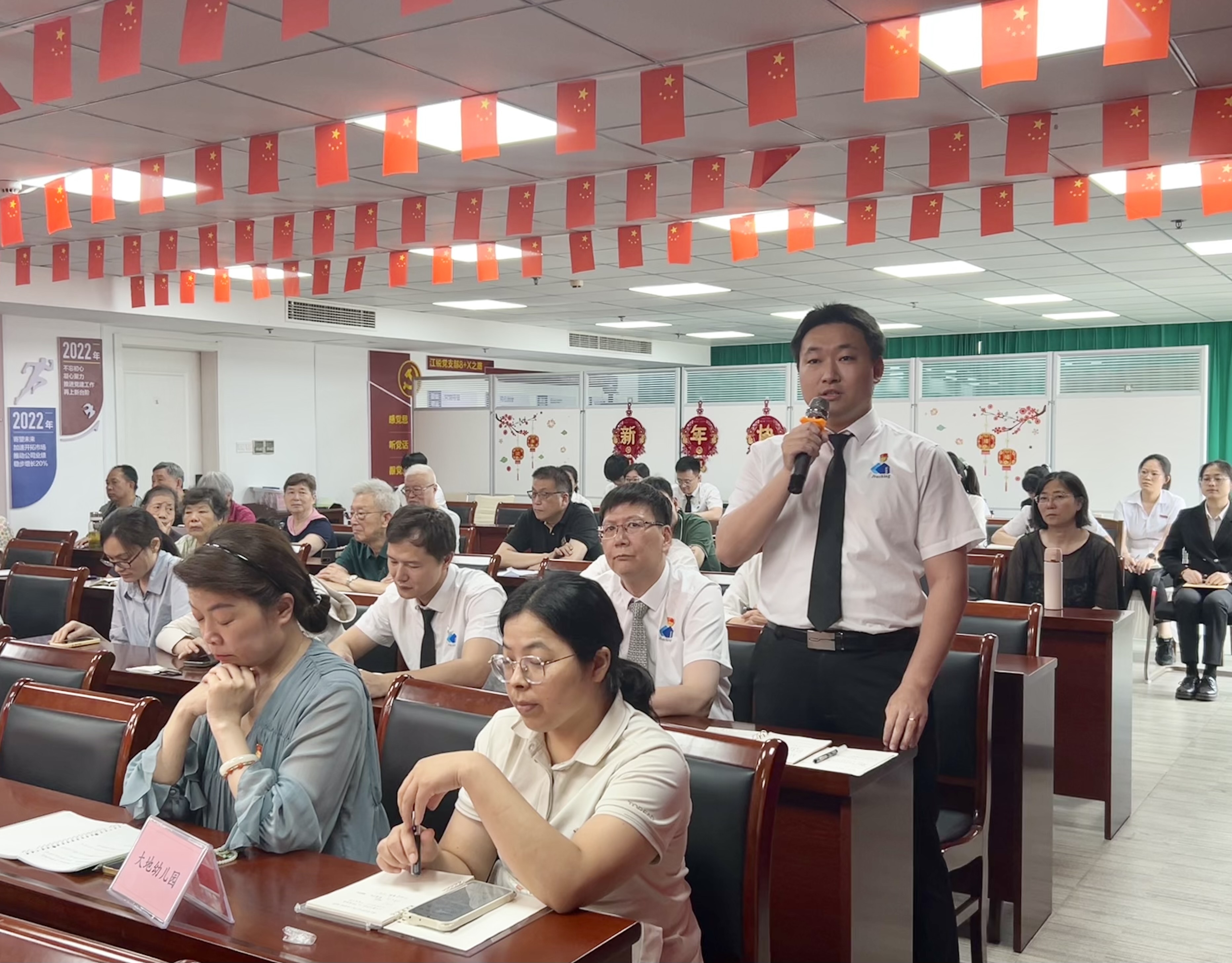 J9集团国际站【中国区】官方网站
