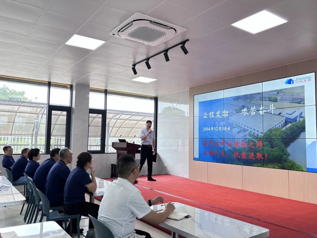 J9集团国际站【中国区】官方网站