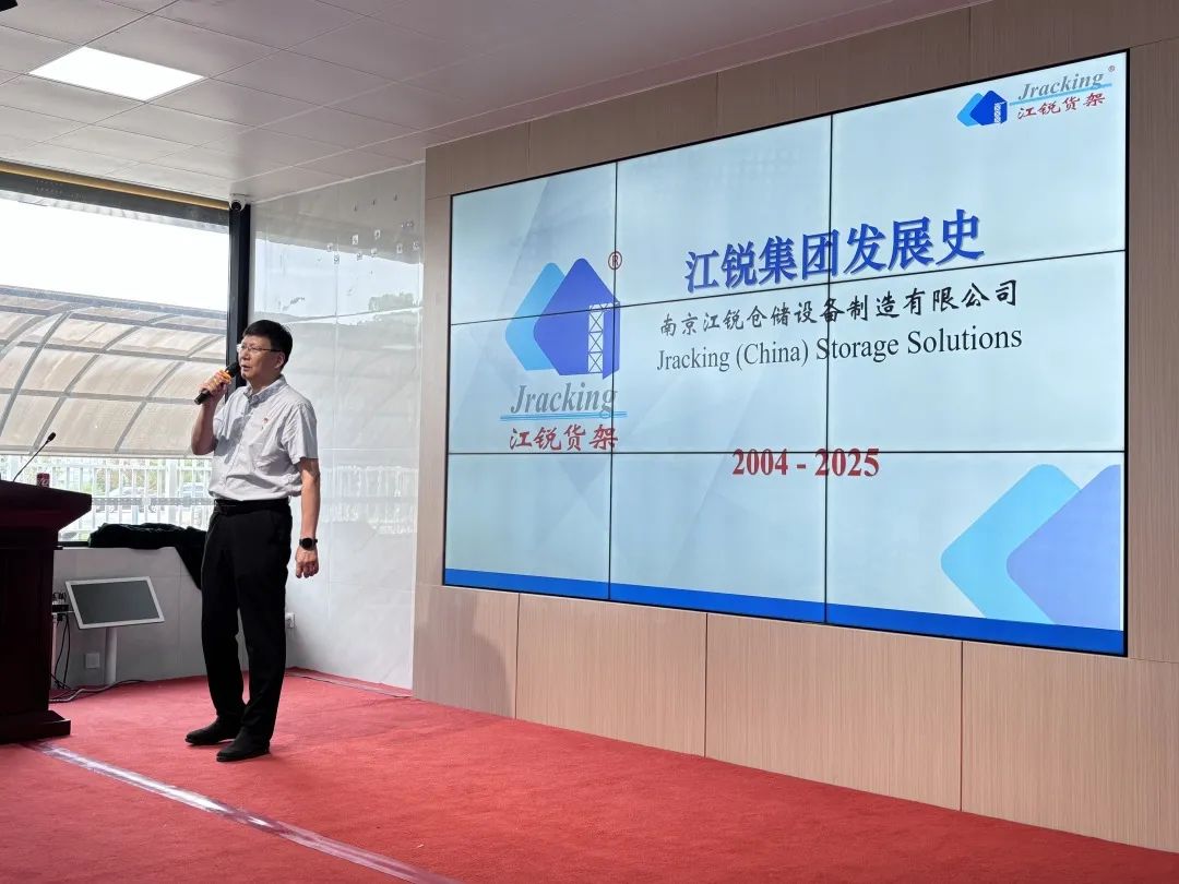 J9集团国际站【中国区】官方网站