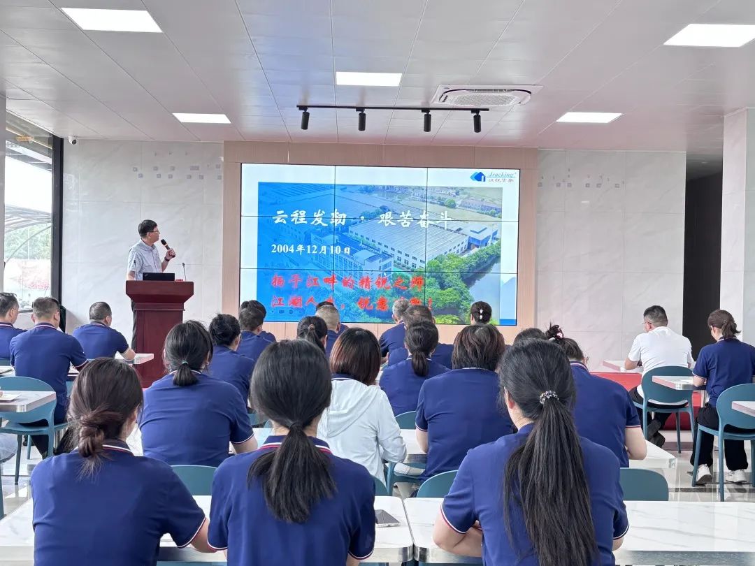 J9集团国际站【中国区】官方网站