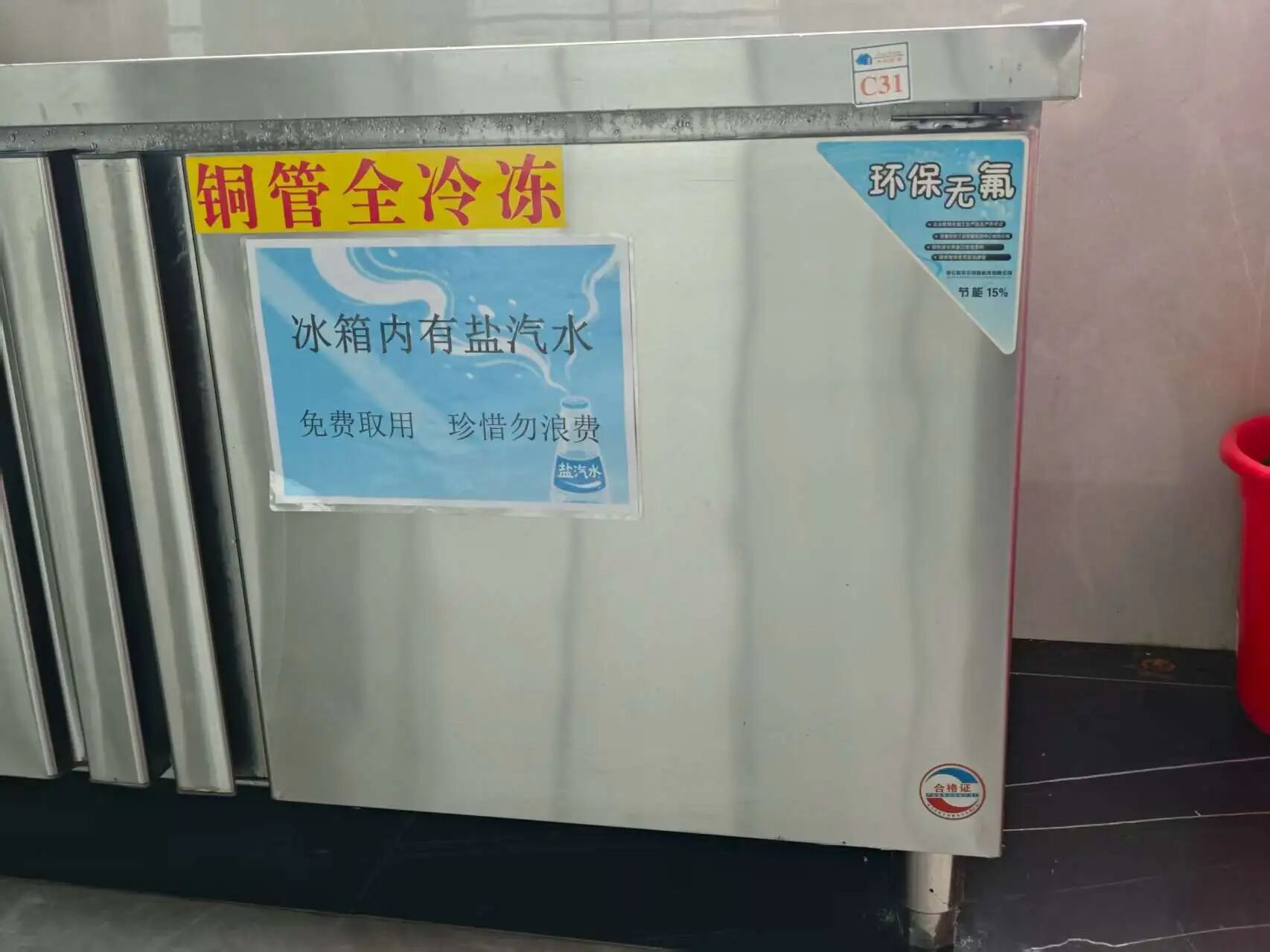 J9集团国际站【中国区】官方网站