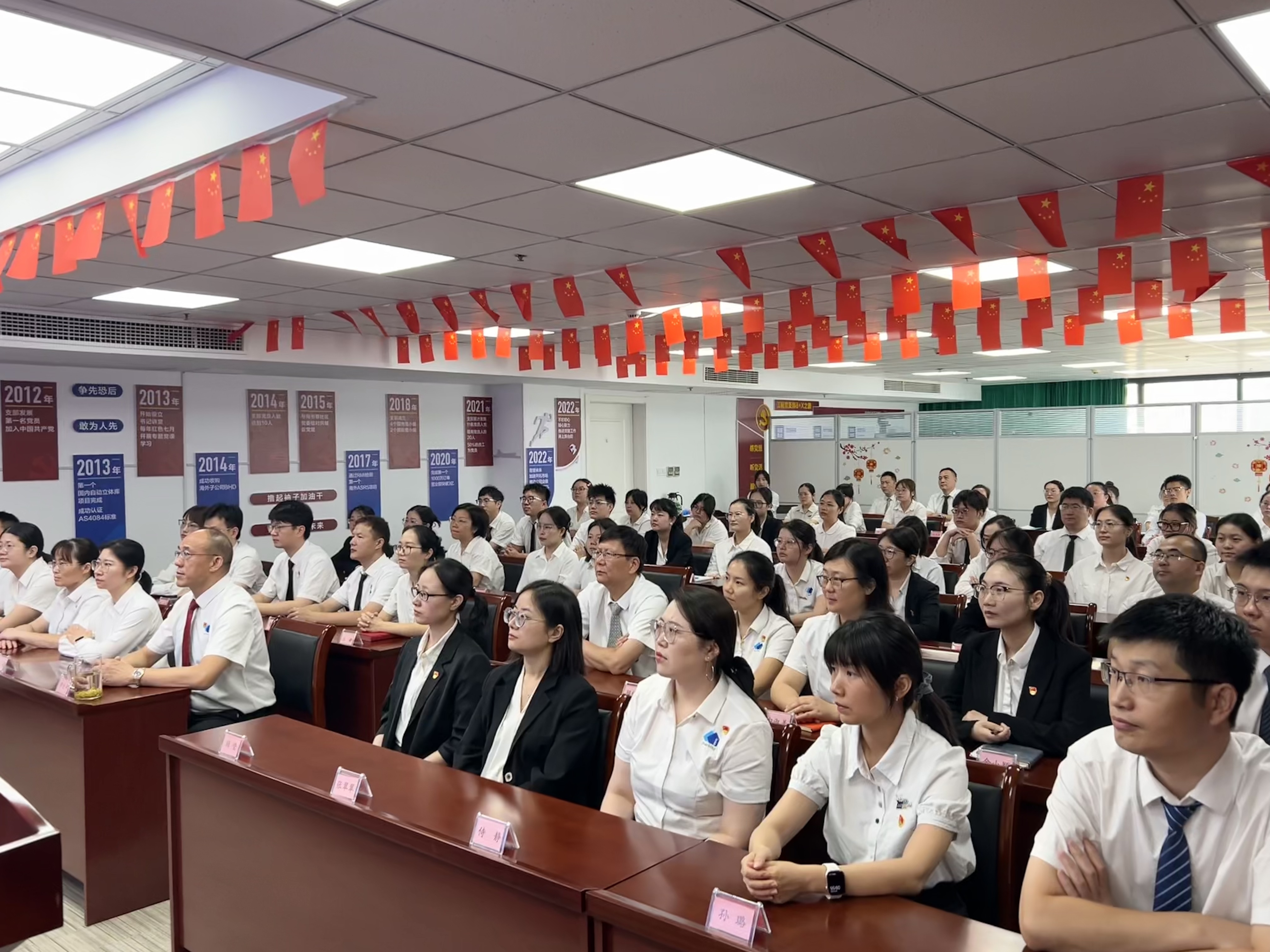 J9集团国际站【中国区】官方网站