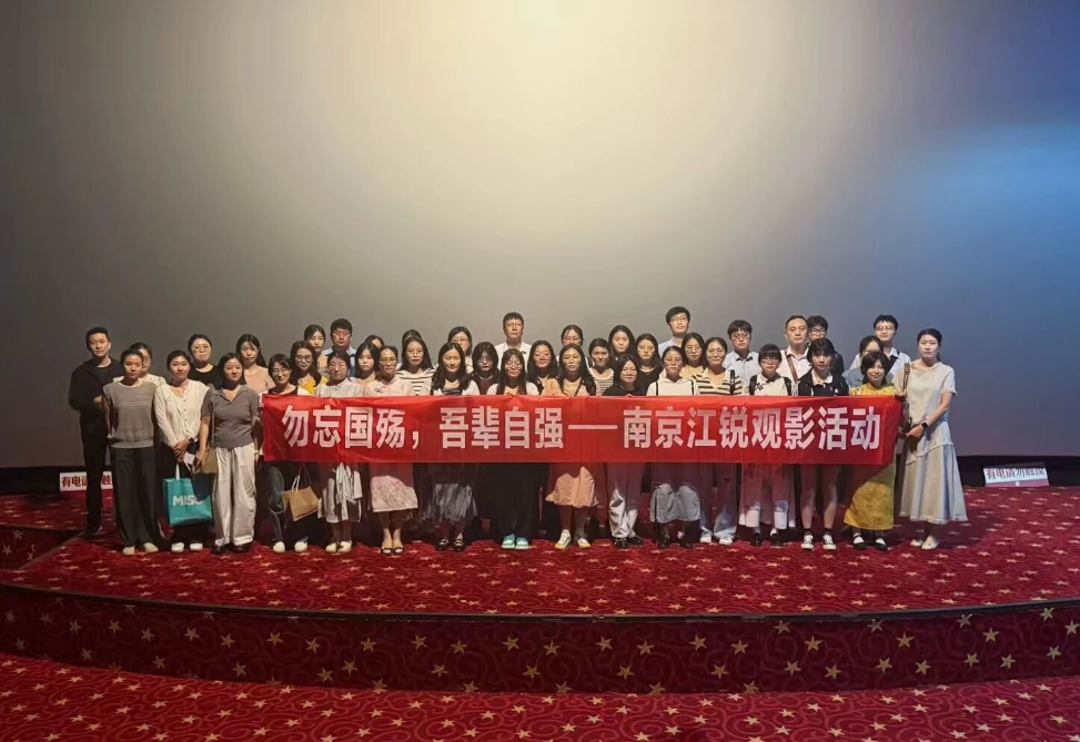 J9集团国际站【中国区】官方网站