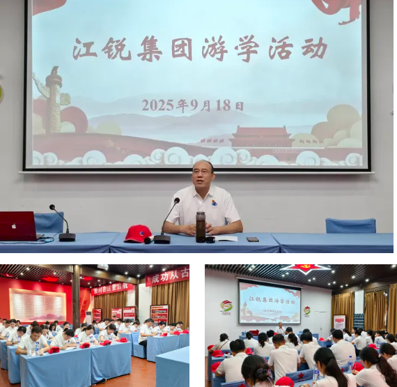 J9集团国际站【中国区】官方网站