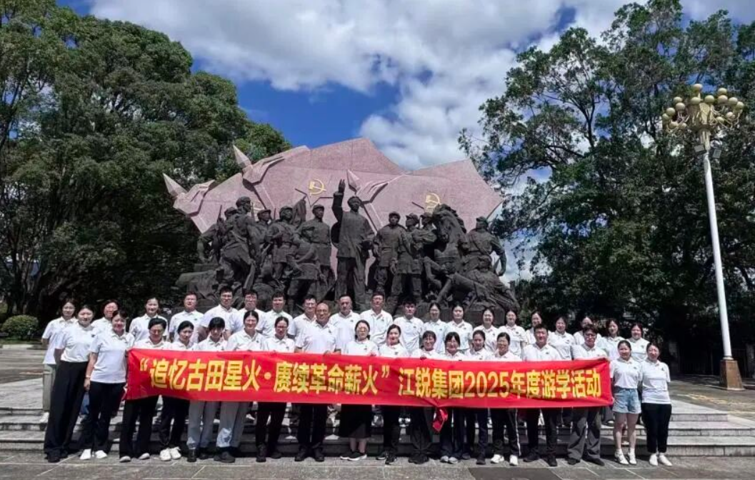 J9集团国际站【中国区】官方网站