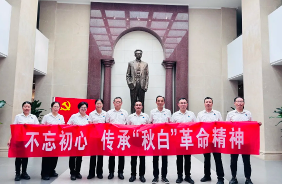 J9集团国际站【中国区】官方网站